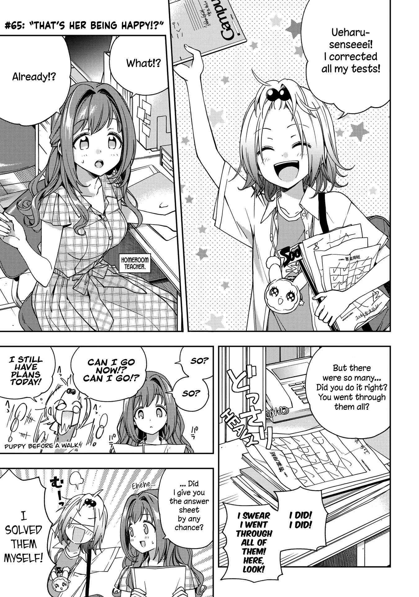 School Zone (Ningiyau) Chapter 65 page 1 - Chapter 65: That's her being happy!?