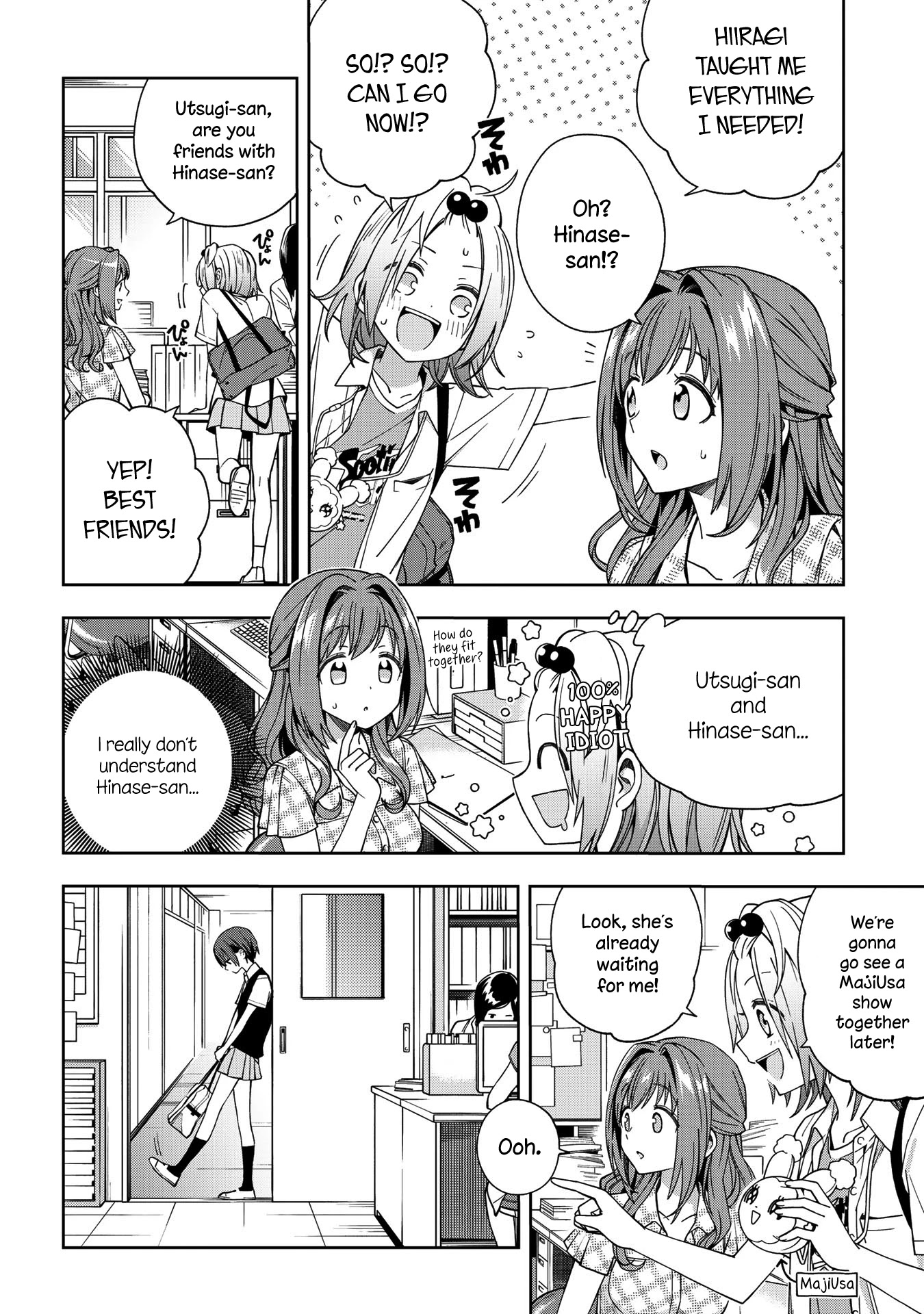 School Zone (Ningiyau) Chapter 65 page 2 - Chapter 65: That's her being happy!?