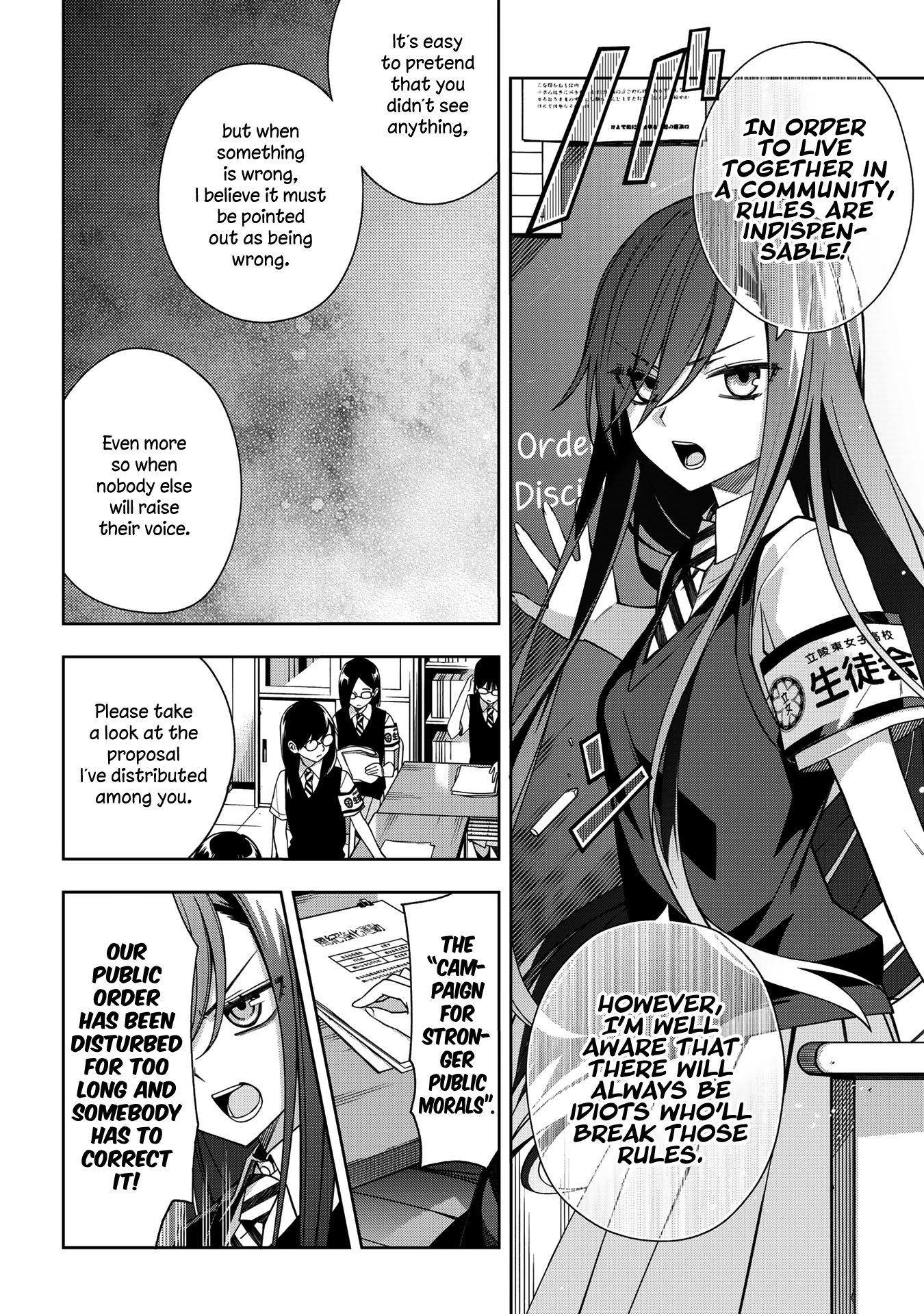 School Zone (Ningiyau) Chapter 65 page 4 - Chapter 65: That's her being happy!?