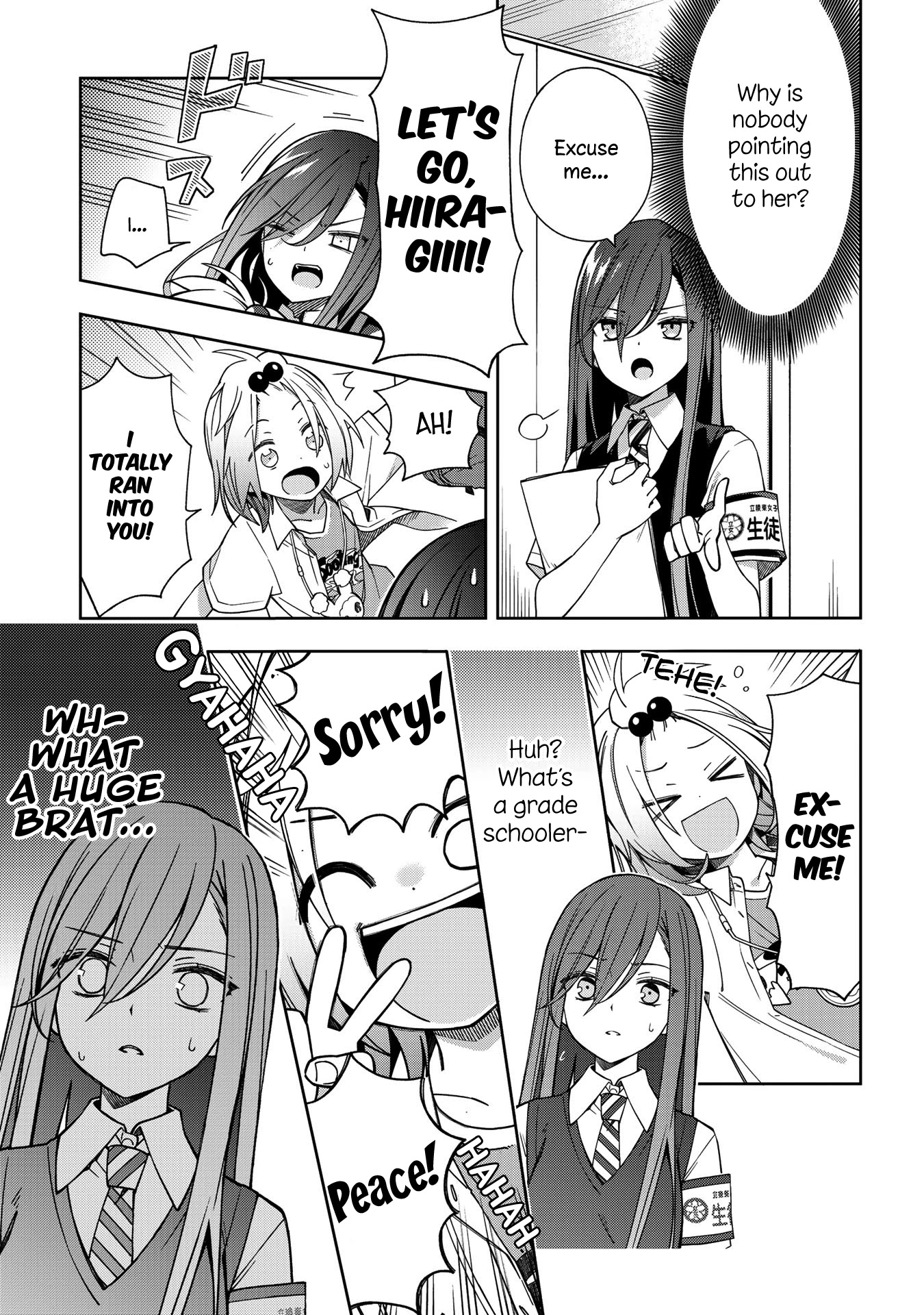 School Zone (Ningiyau) Chapter 65 page 7 - Chapter 65: That's her being happy!?