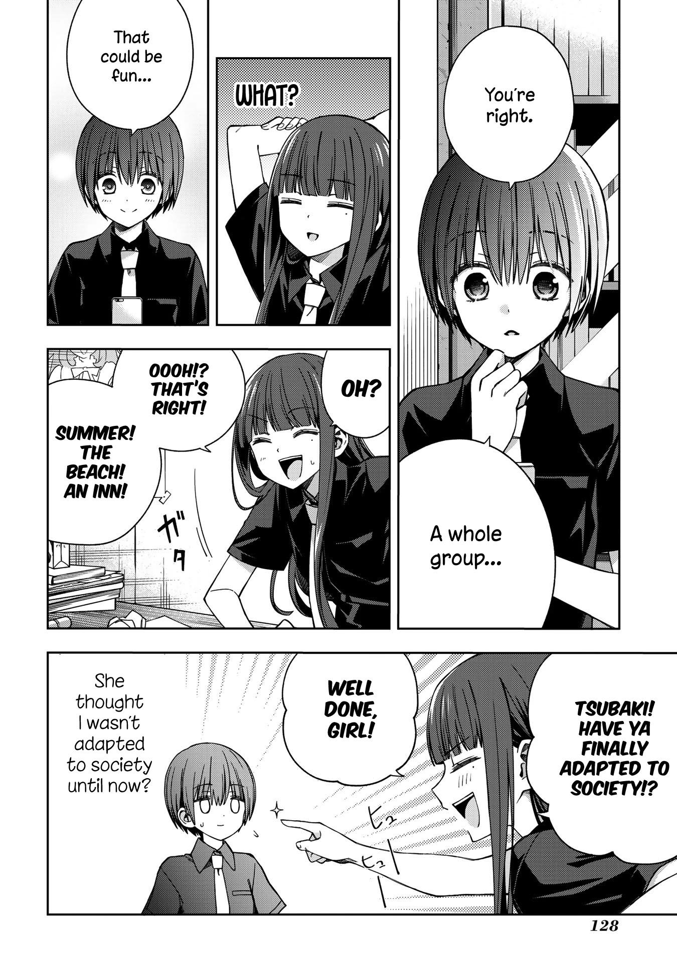 School Zone (Ningiyau) Chapter 66 page 3 - Chapter 66: But, well, just the two of us...
