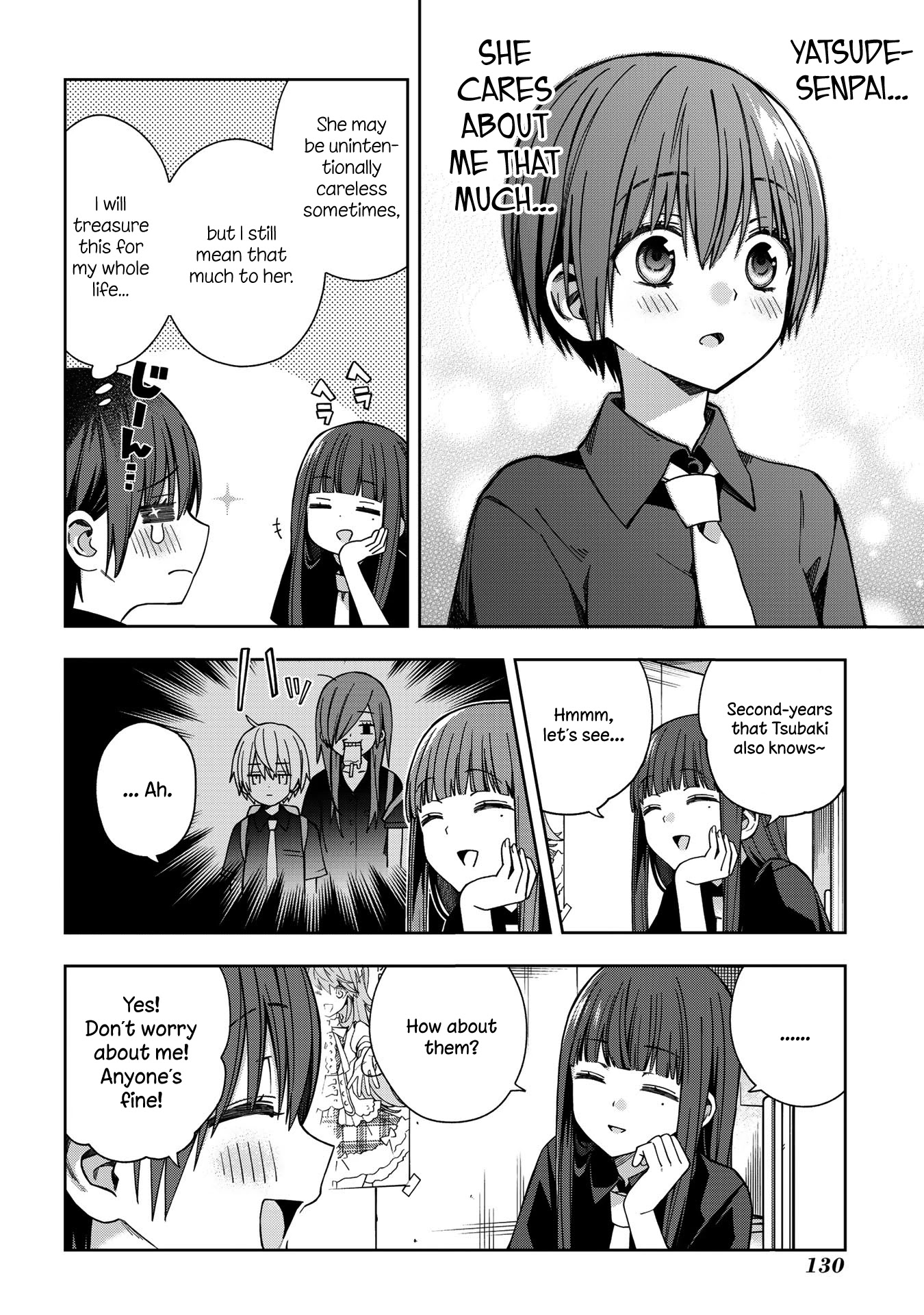 School Zone (Ningiyau) Chapter 66 page 5 - Chapter 66: But, well, just the two of us...