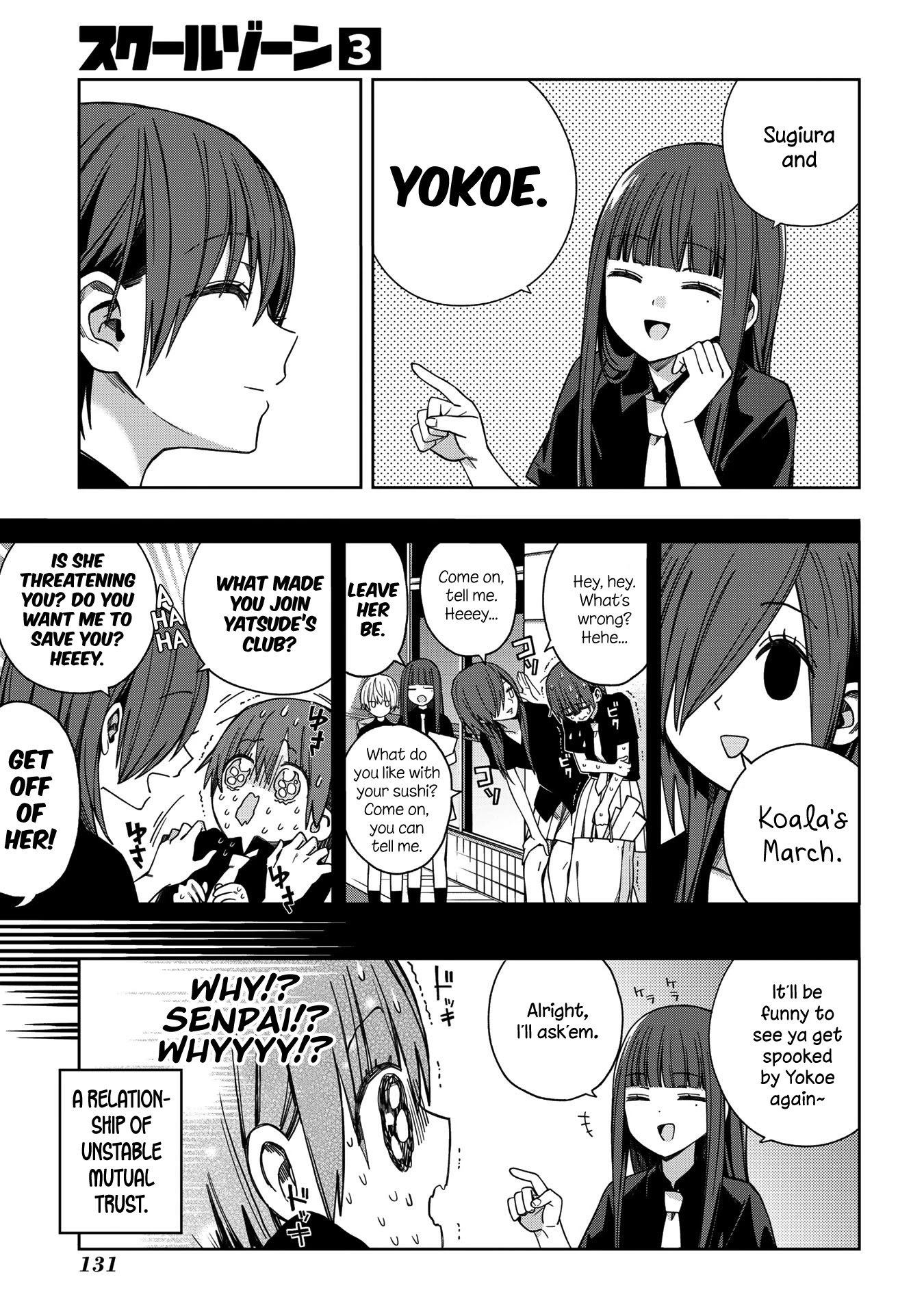 School Zone (Ningiyau) Chapter 66 page 6 - Chapter 66: But, well, just the two of us...