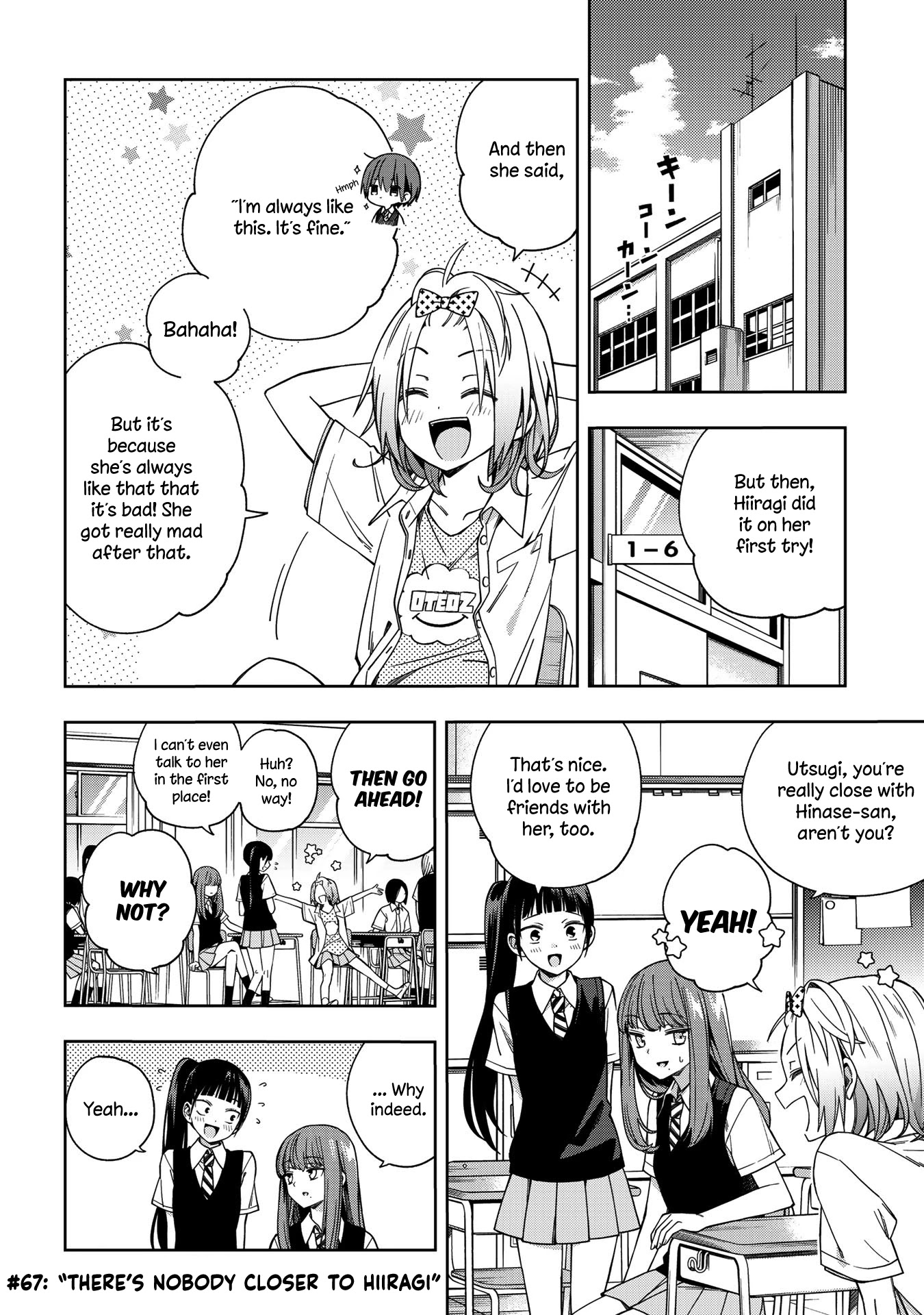 School Zone (Ningiyau) Chapter 67 page 1 - Chapter 67: There's nobody closer to Hiiragi
