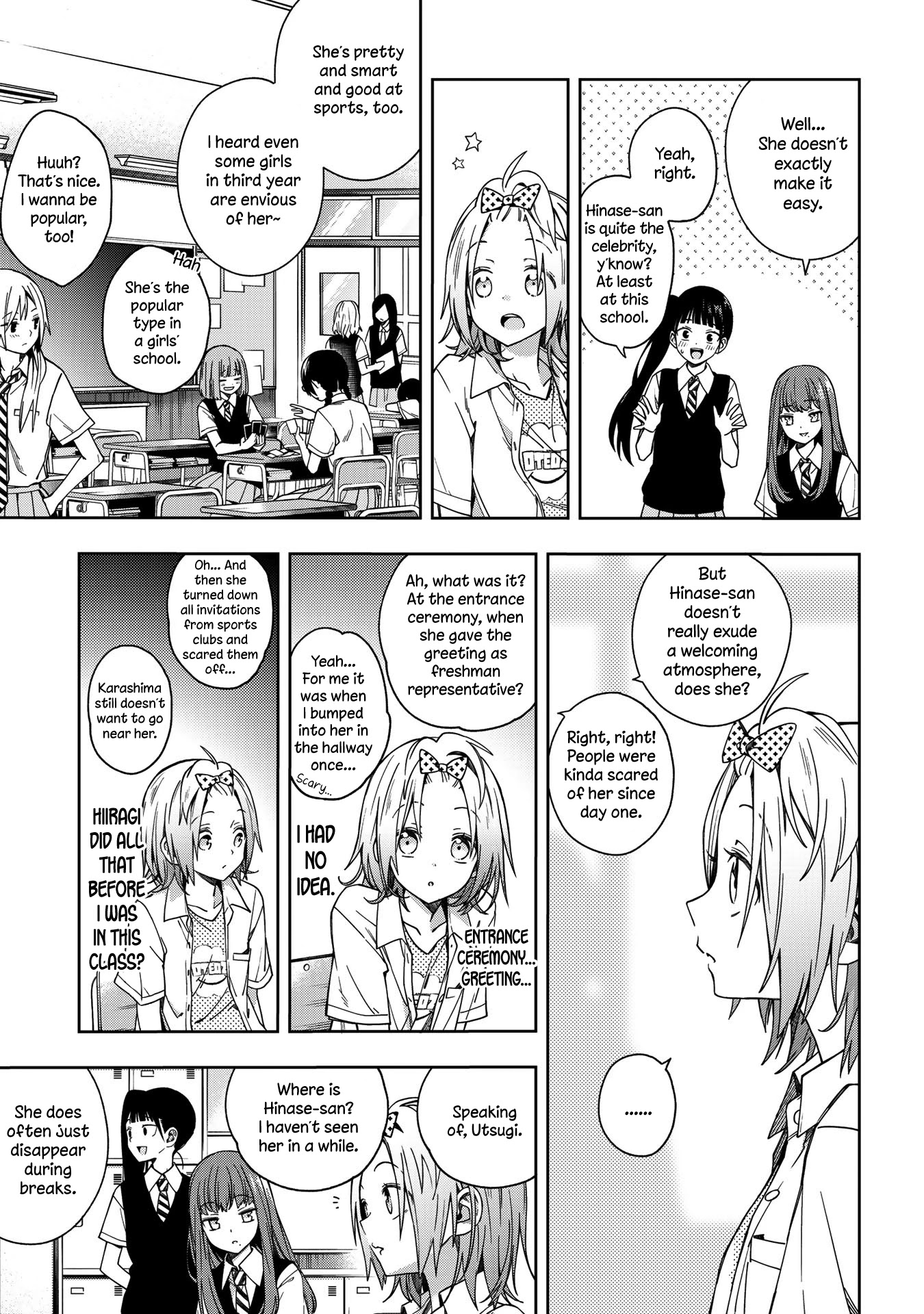 School Zone (Ningiyau) Chapter 67 page 2 - Chapter 67: There's nobody closer to Hiiragi