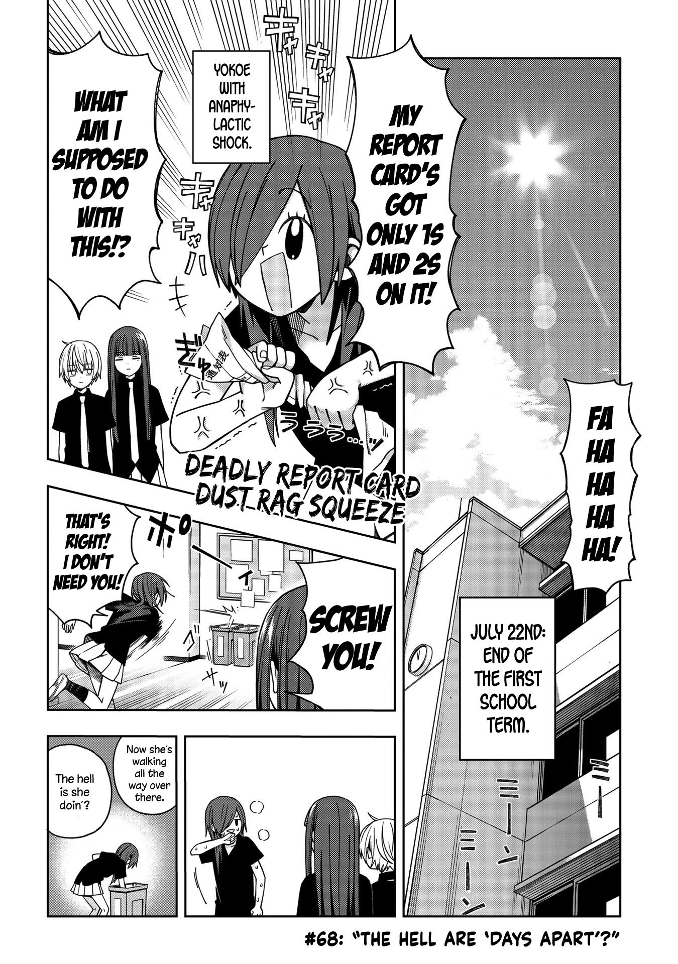 School Zone (Ningiyau) Chapter 68 page 1 - Chapter 68: The hell are 'days apart'?