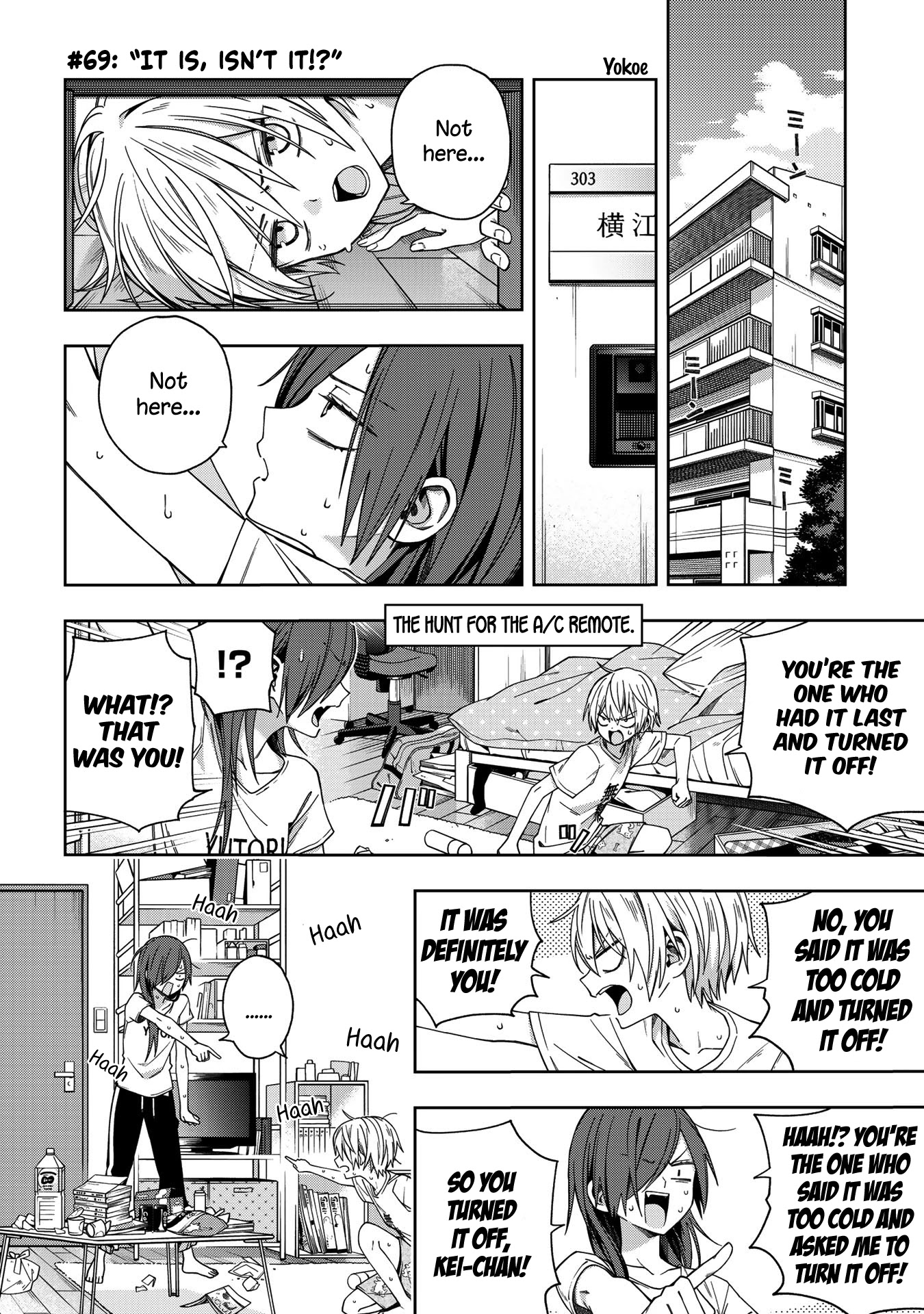 School Zone (Ningiyau) Chapter 69 page 1 - Chapter 69: It is, isn't it!?