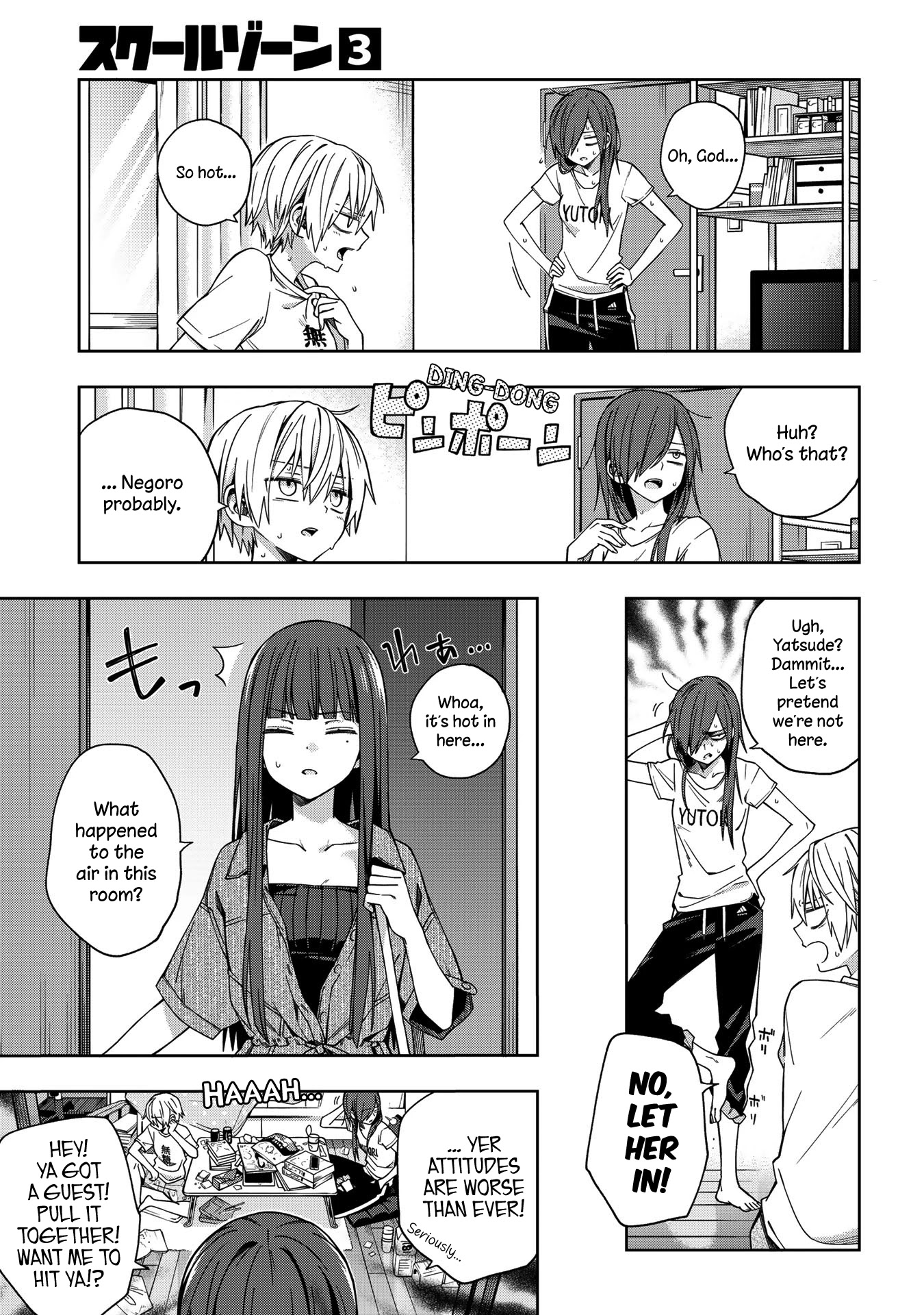 School Zone (Ningiyau) Chapter 69 page 2 - Chapter 69: It is, isn't it!?