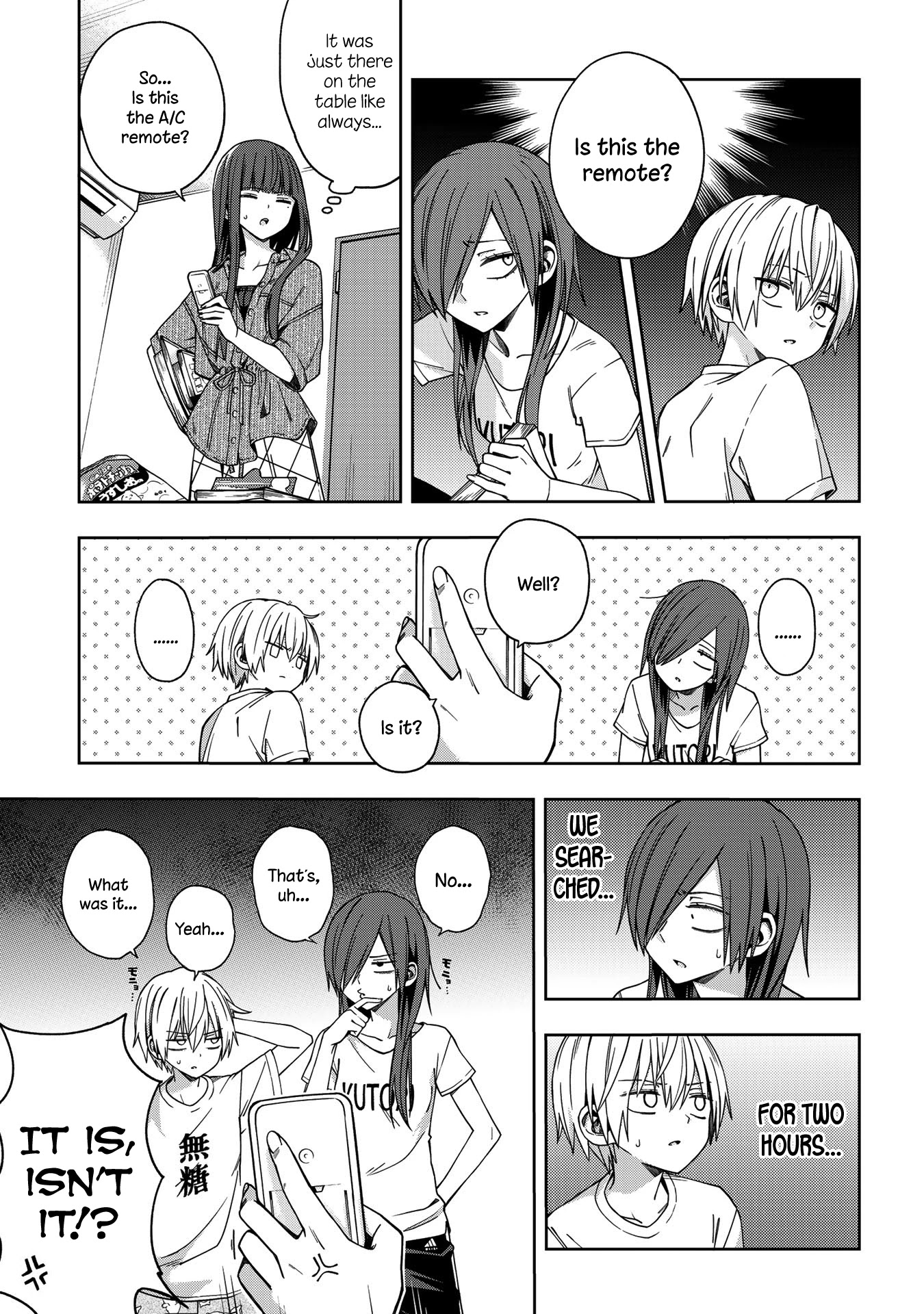 School Zone (Ningiyau) Chapter 69 page 4 - Chapter 69: It is, isn't it!?