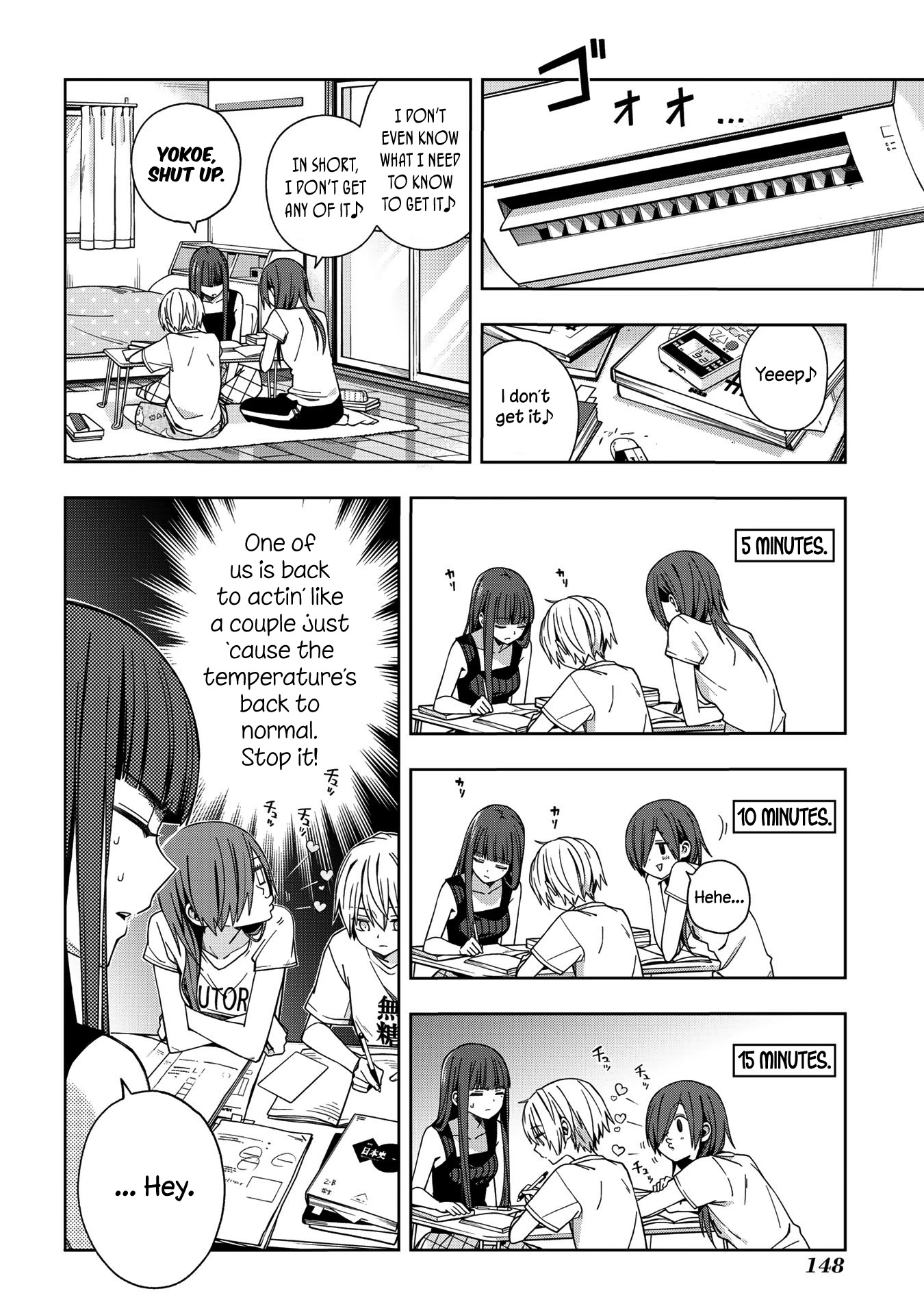 School Zone (Ningiyau) Chapter 69 page 5 - Chapter 69: It is, isn't it!?