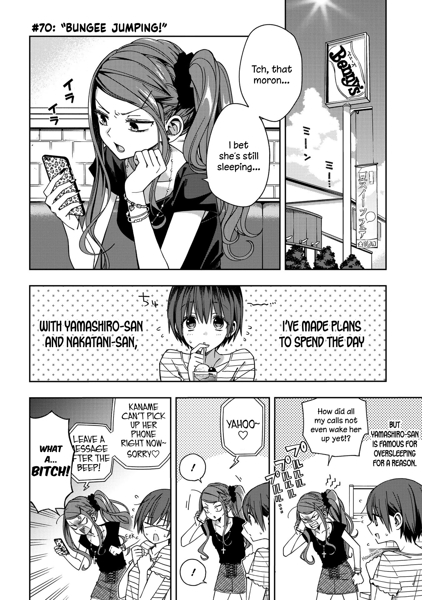 School Zone (Ningiyau) Chapter 70 page 1 - Chapter 70: Bungee jumping