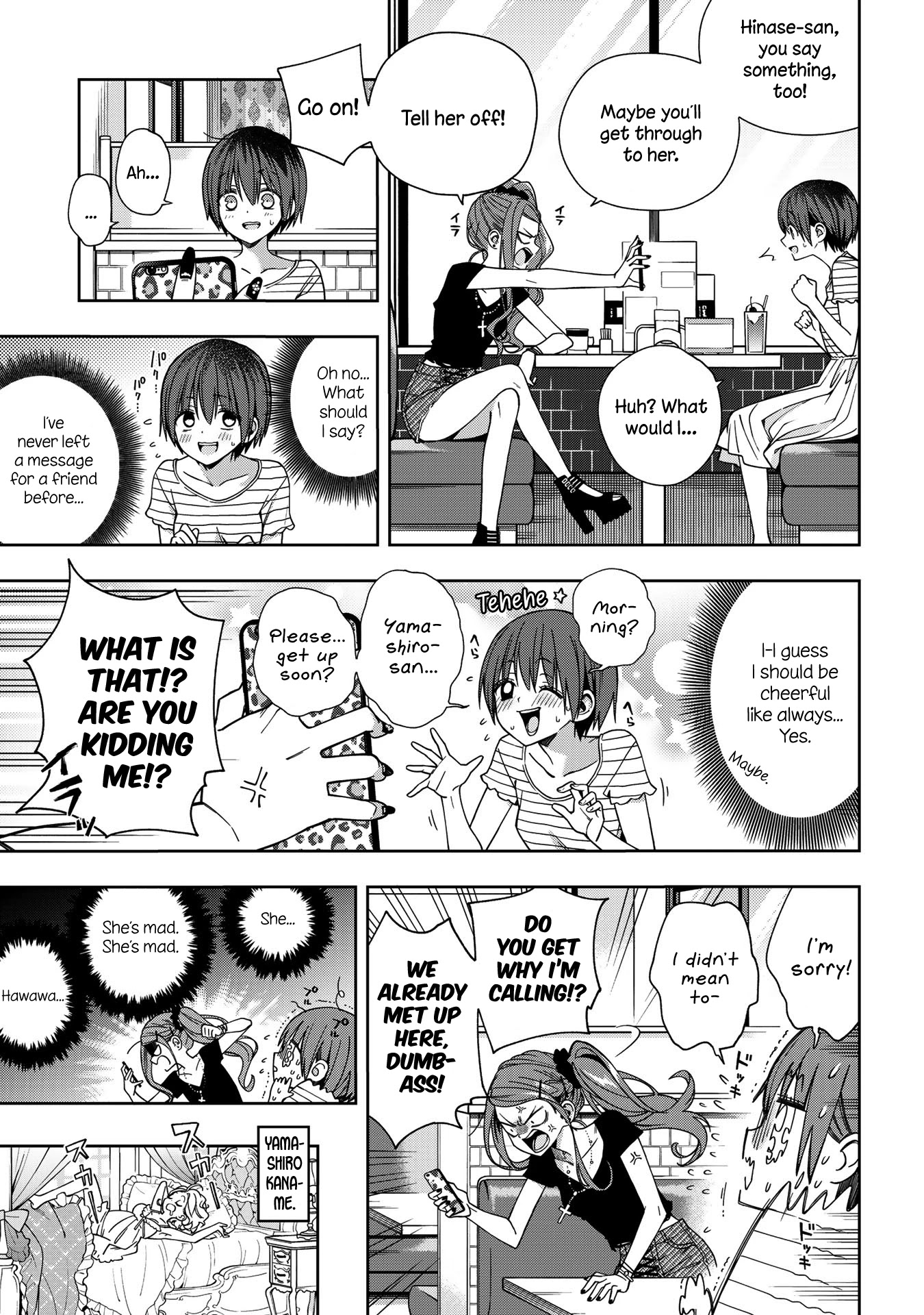 School Zone (Ningiyau) Chapter 70 page 2 - Chapter 70: Bungee jumping