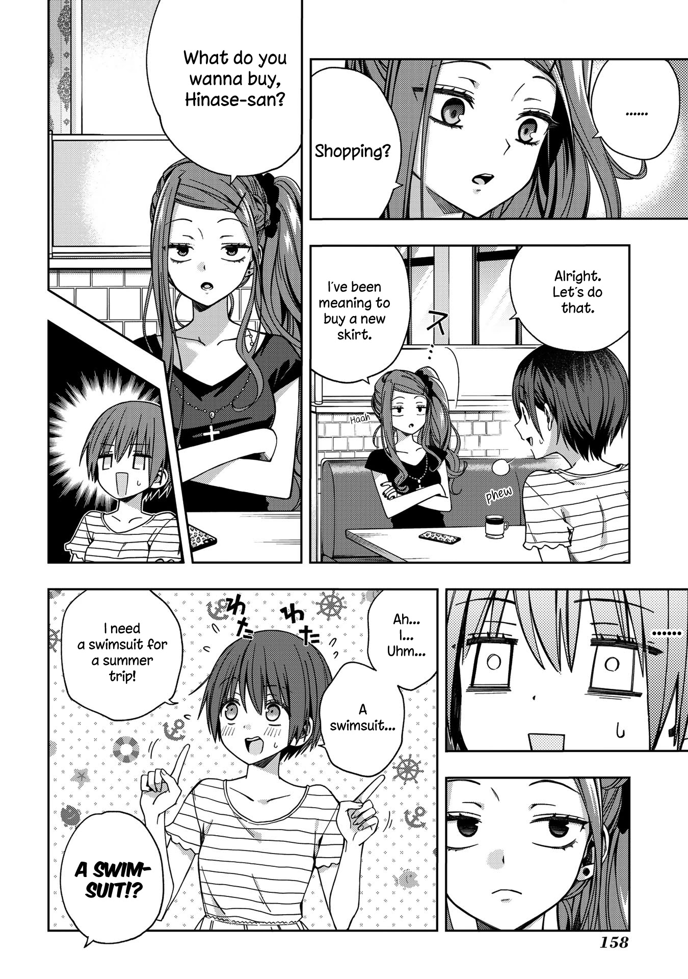 School Zone (Ningiyau) Chapter 70 page 5 - Chapter 70: Bungee jumping