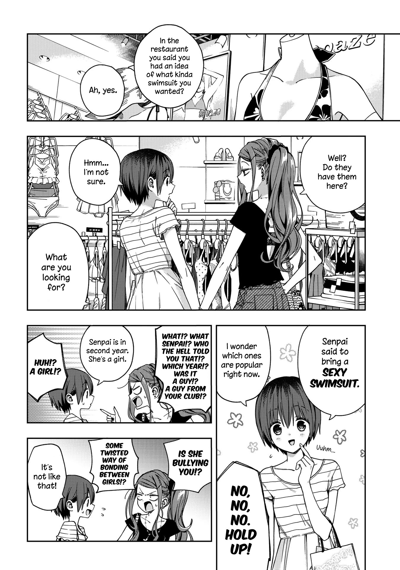 School Zone (Ningiyau) Chapter 71 page 5 - Chapter 71: What are you looking for?
