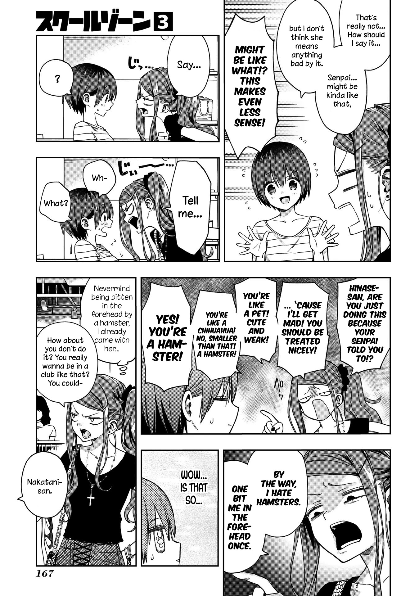 School Zone (Ningiyau) Chapter 71 page 6 - Chapter 71: What are you looking for?