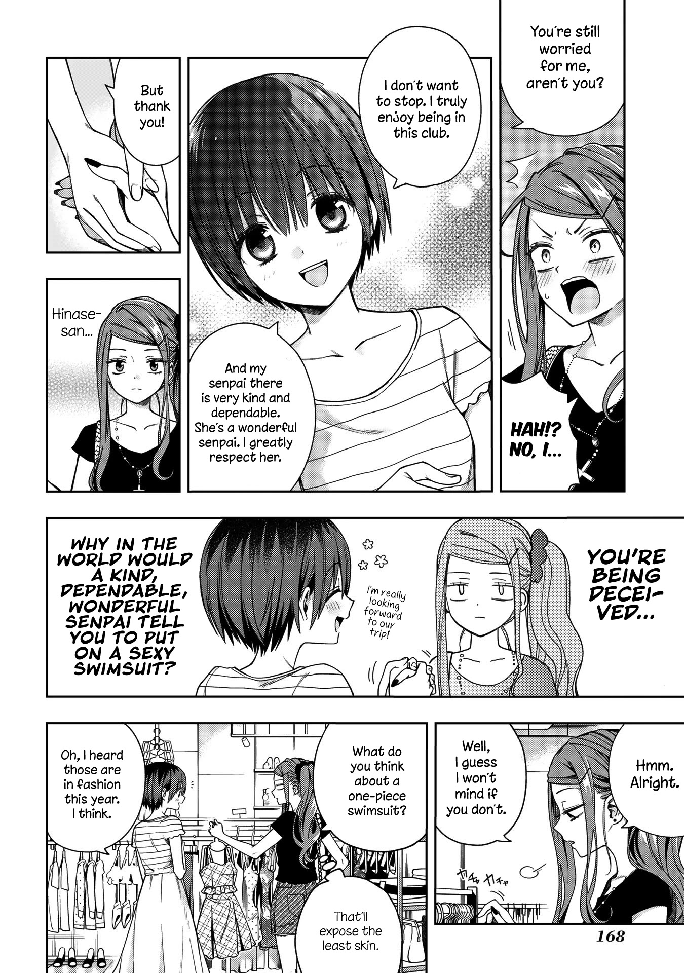 School Zone (Ningiyau) Chapter 71 page 7 - Chapter 71: What are you looking for?