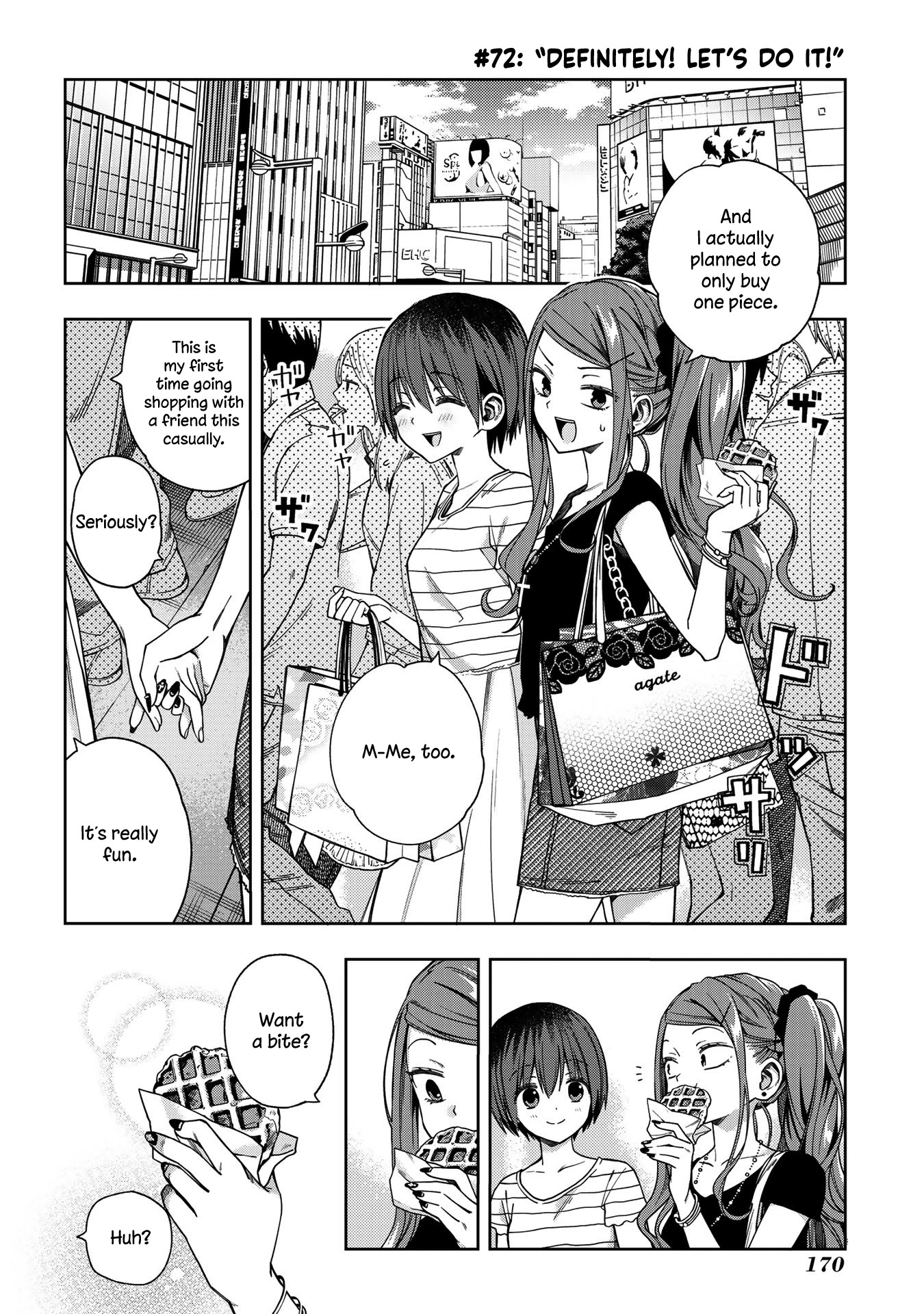 School Zone (Ningiyau) Chapter 72 page 1 - Chapter 72: Definitely! Let's do it!