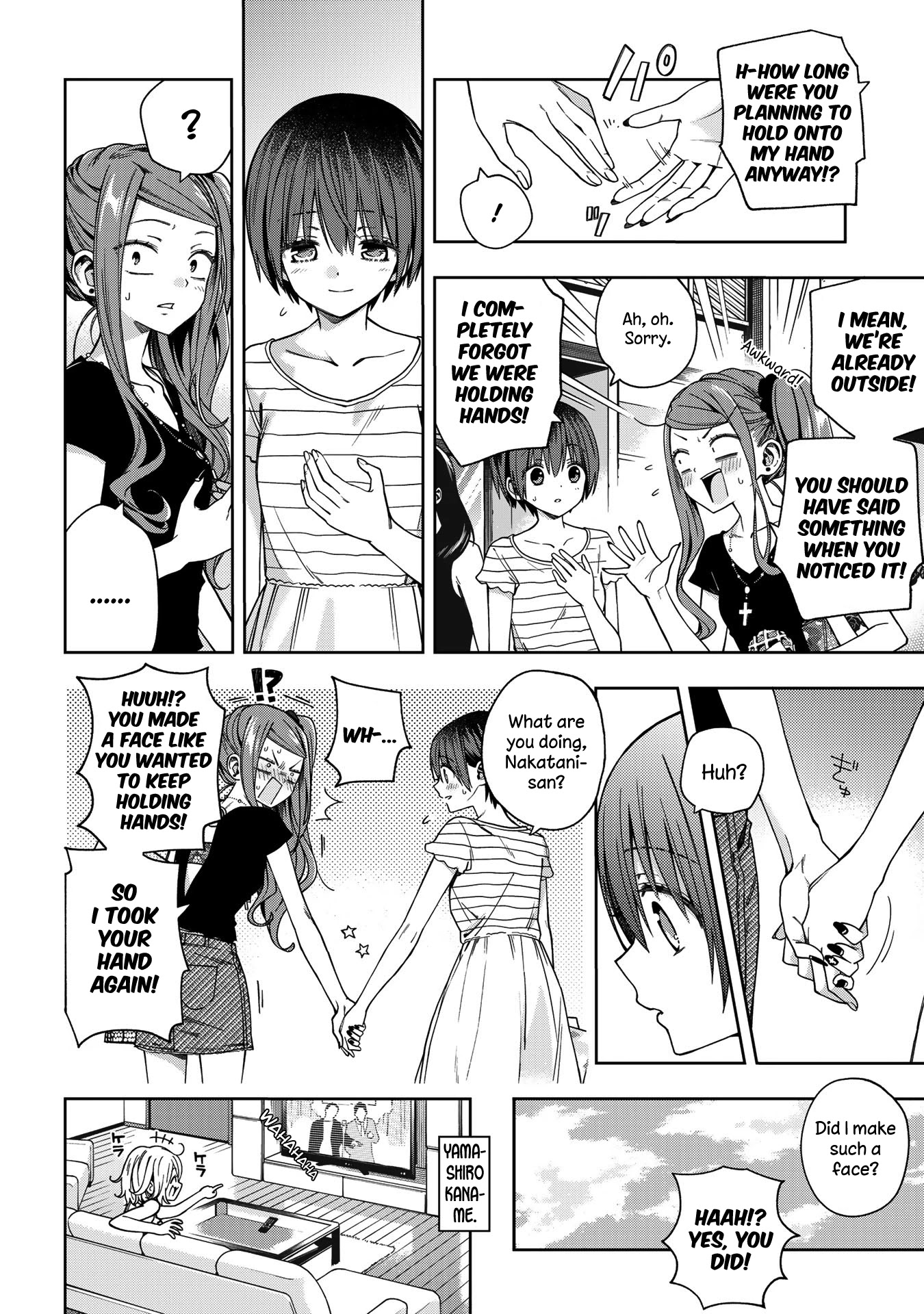 School Zone (Ningiyau) Chapter 72 page 3 - Chapter 72: Definitely! Let's do it!