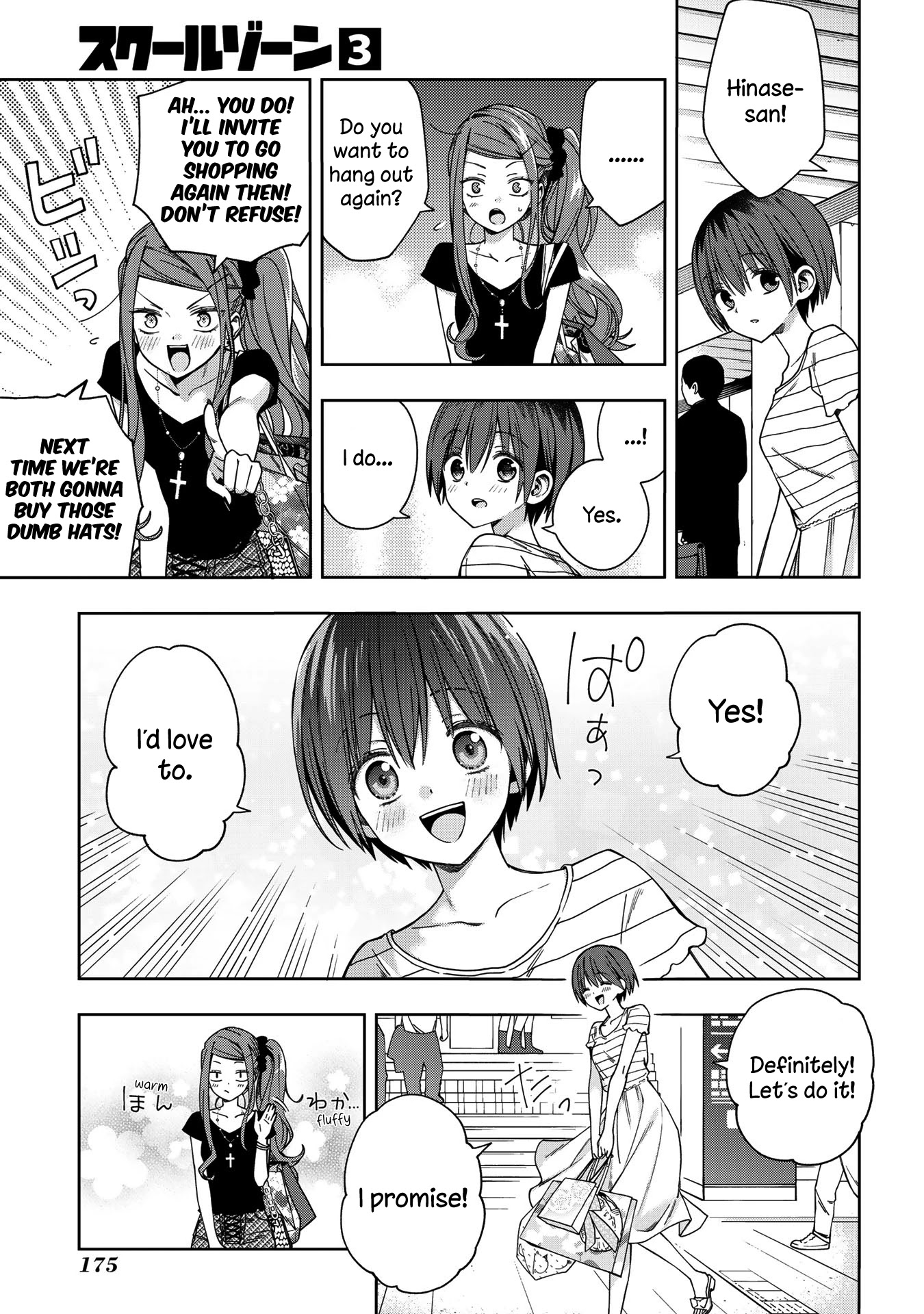 School Zone (Ningiyau) Chapter 72 page 6 - Chapter 72: Definitely! Let's do it!