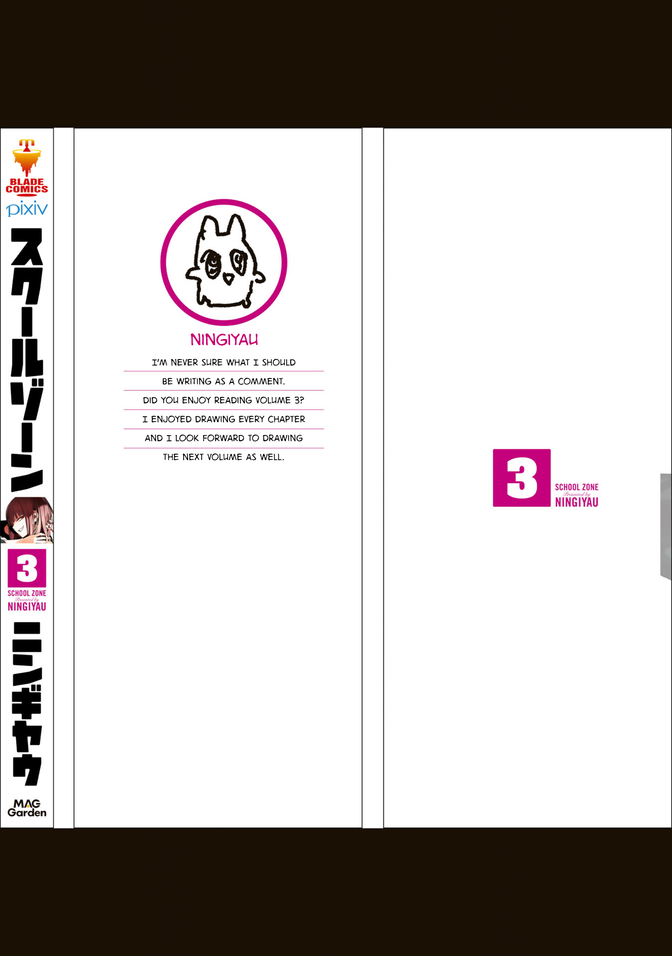 School Zone (Ningiyau) Chapter 73.1 page 11 - Chapter 73.1: Extra: This is killing me...