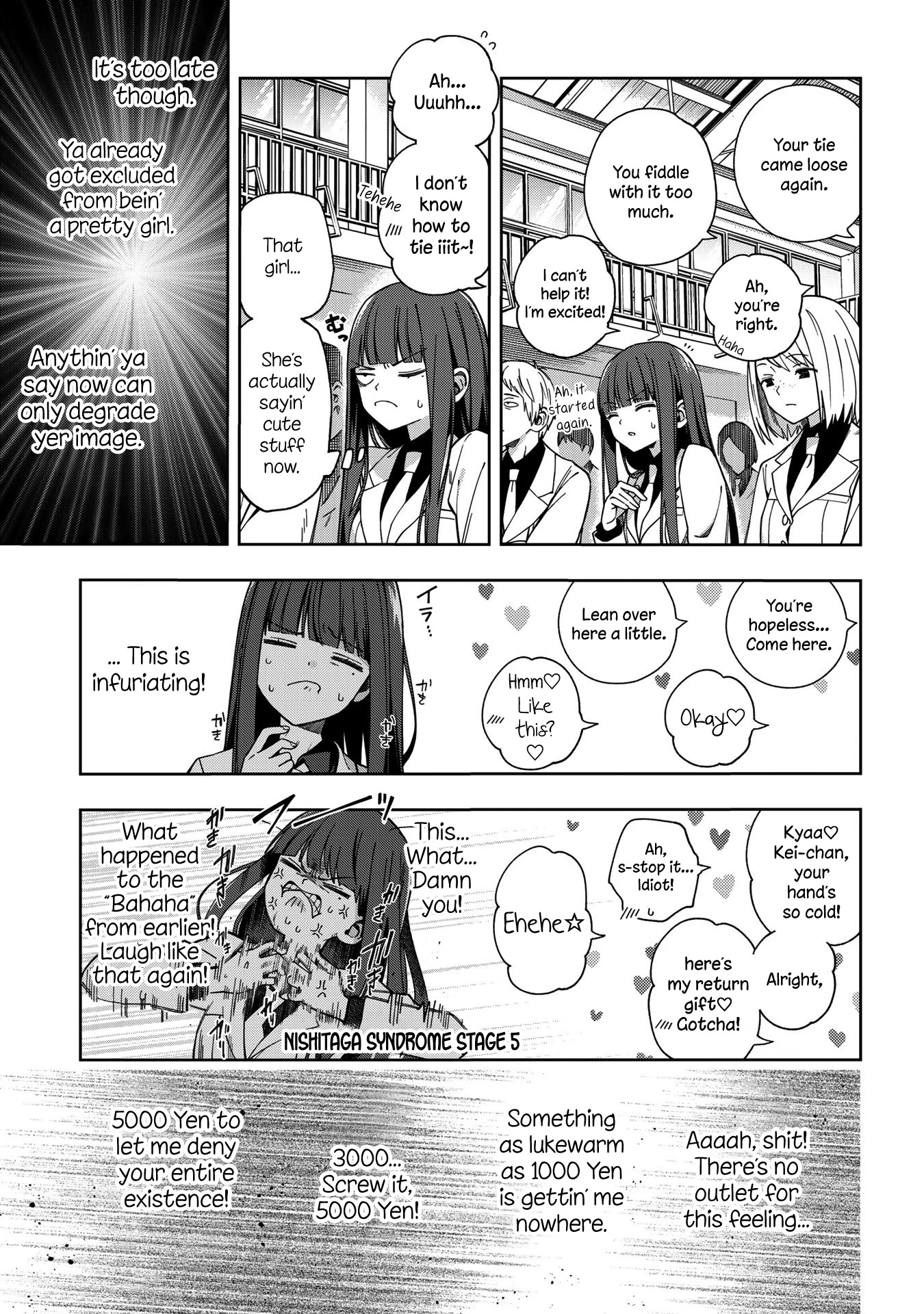 School Zone (Ningiyau) Chapter 73.1 page 6 - Chapter 73.1: Extra: This is killing me...