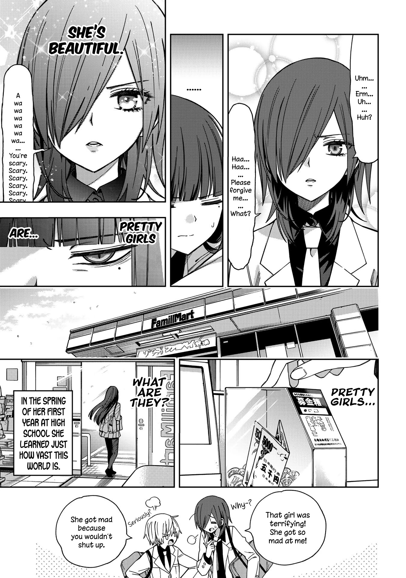 School Zone (Ningiyau) Chapter 73.1 page 8 - Chapter 73.1: Extra: This is killing me...