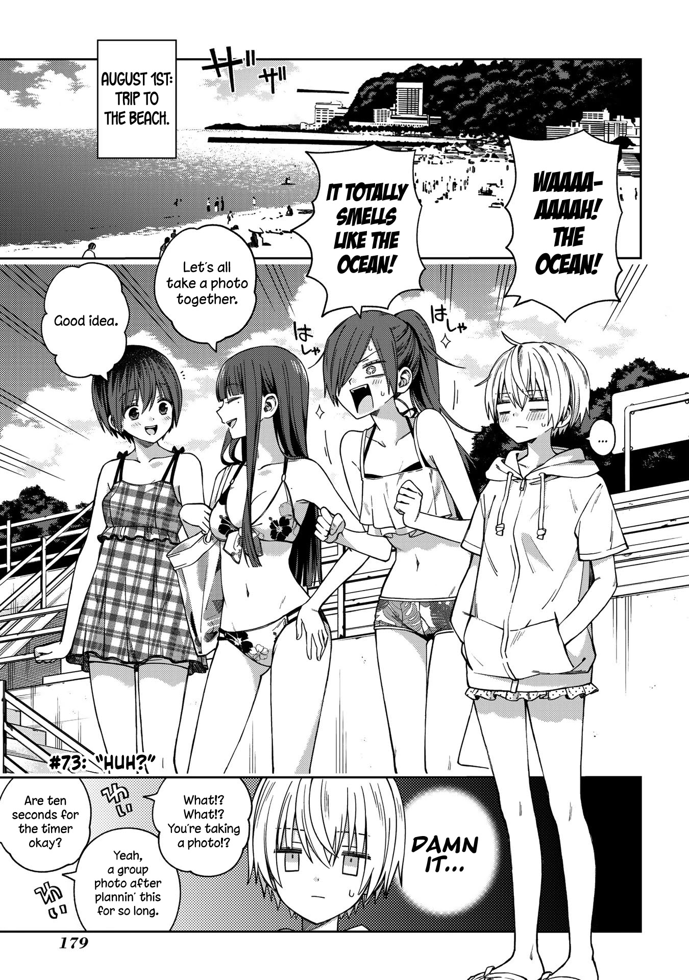 School Zone (Ningiyau) Chapter 73 page 1 - Chapter 73: Huh?