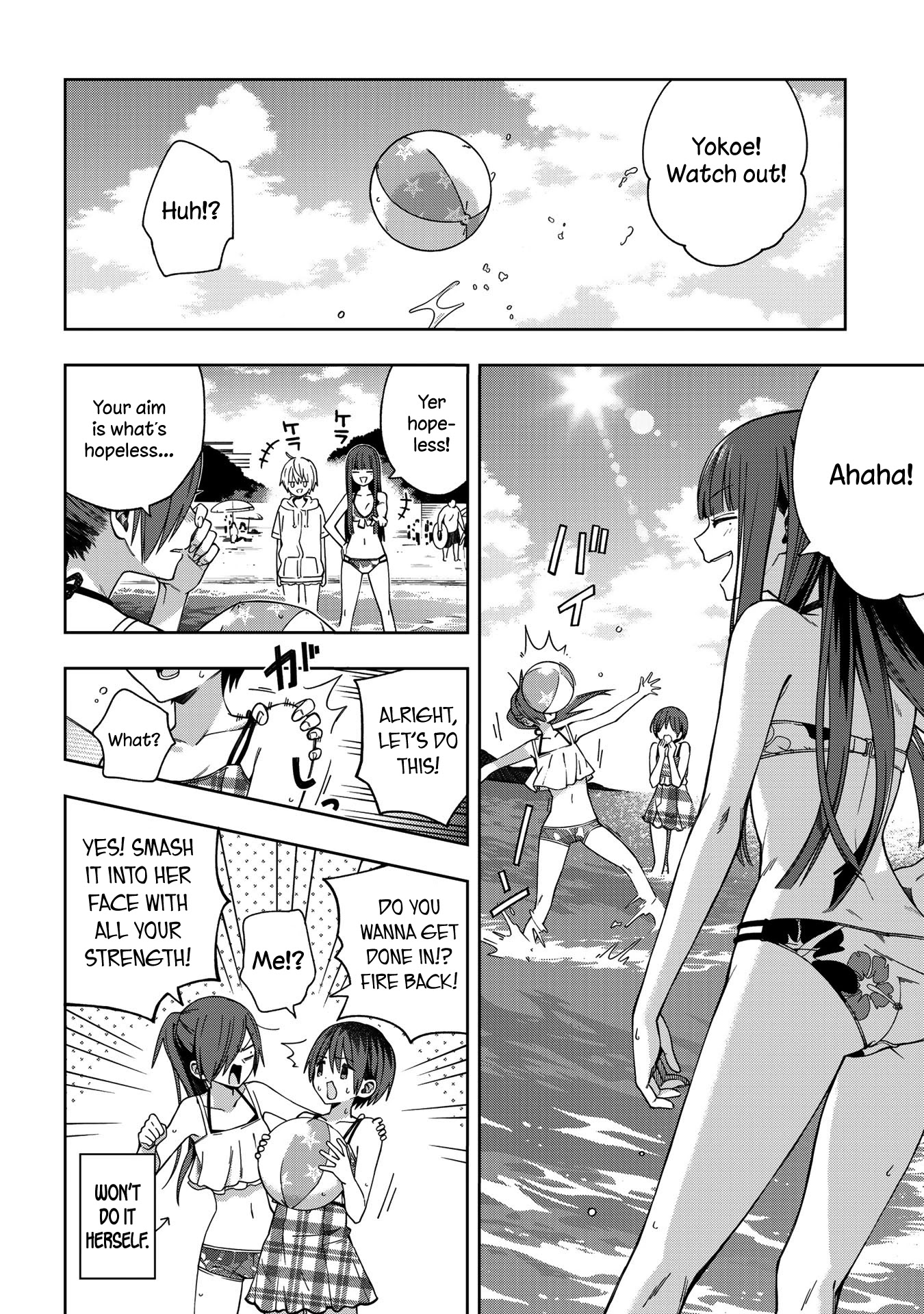 School Zone (Ningiyau) Chapter 73 page 10 - Chapter 73: Huh?