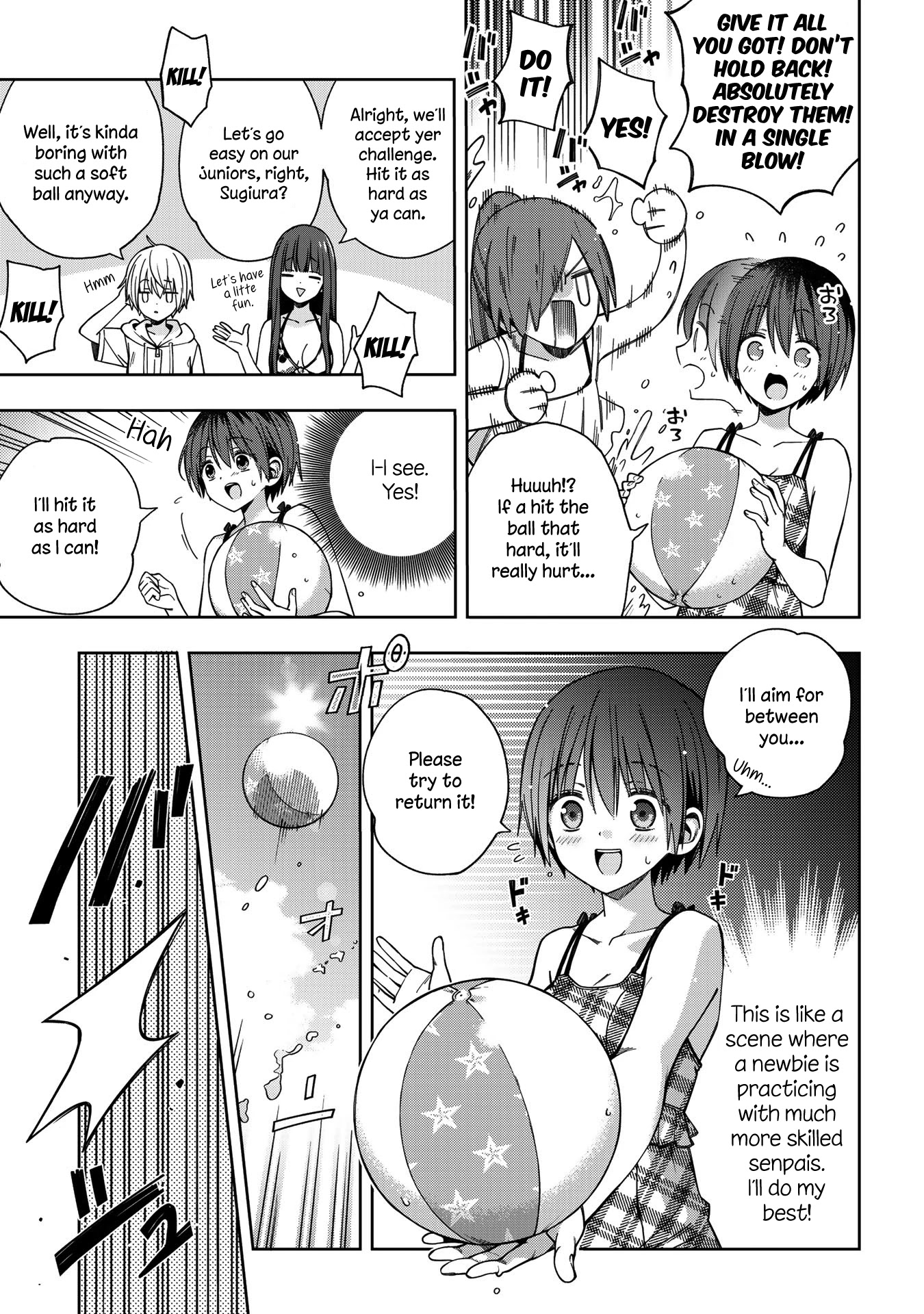 School Zone (Ningiyau) Chapter 73 page 11 - Chapter 73: Huh?