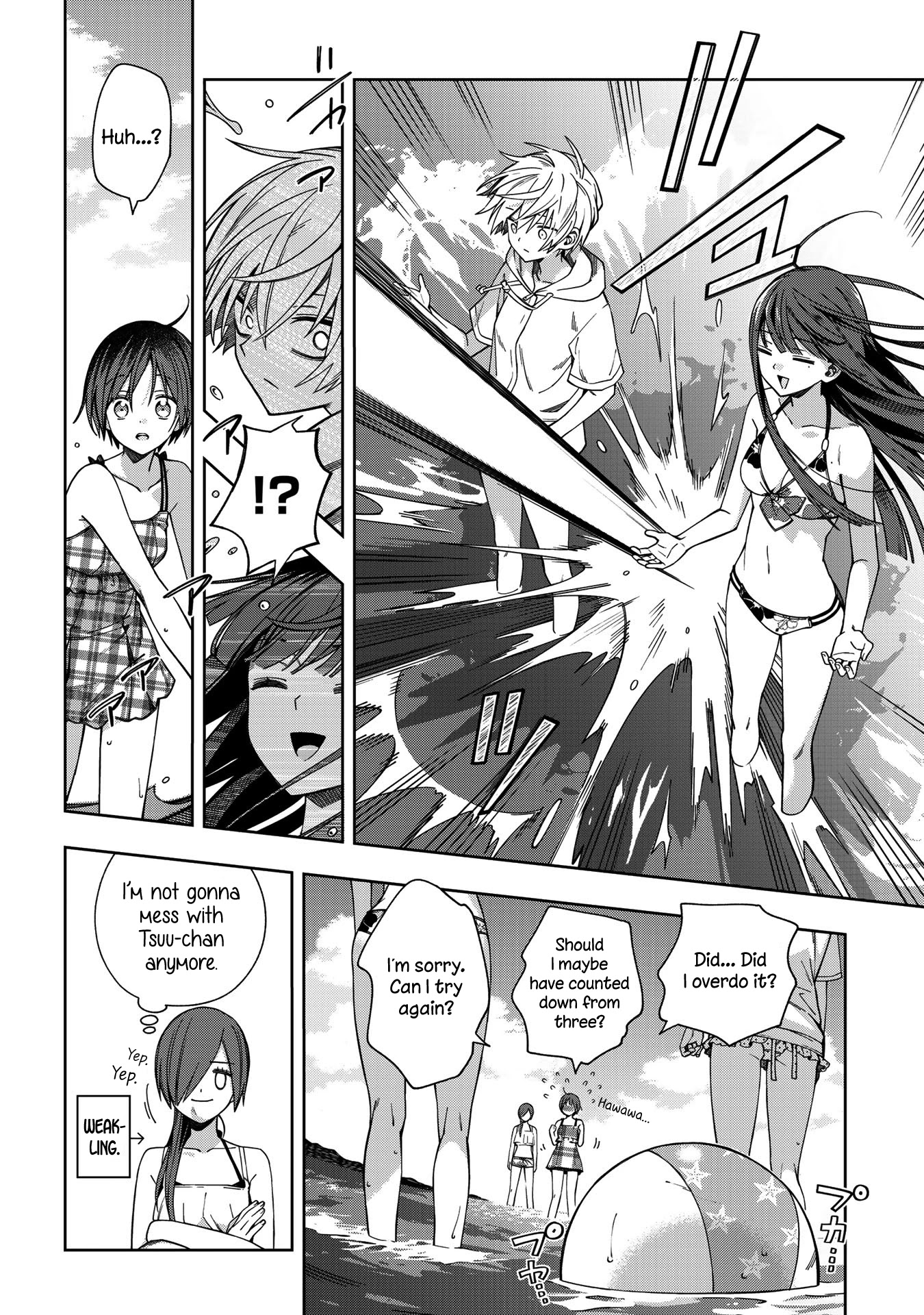 School Zone (Ningiyau) Chapter 73 page 12 - Chapter 73: Huh?
