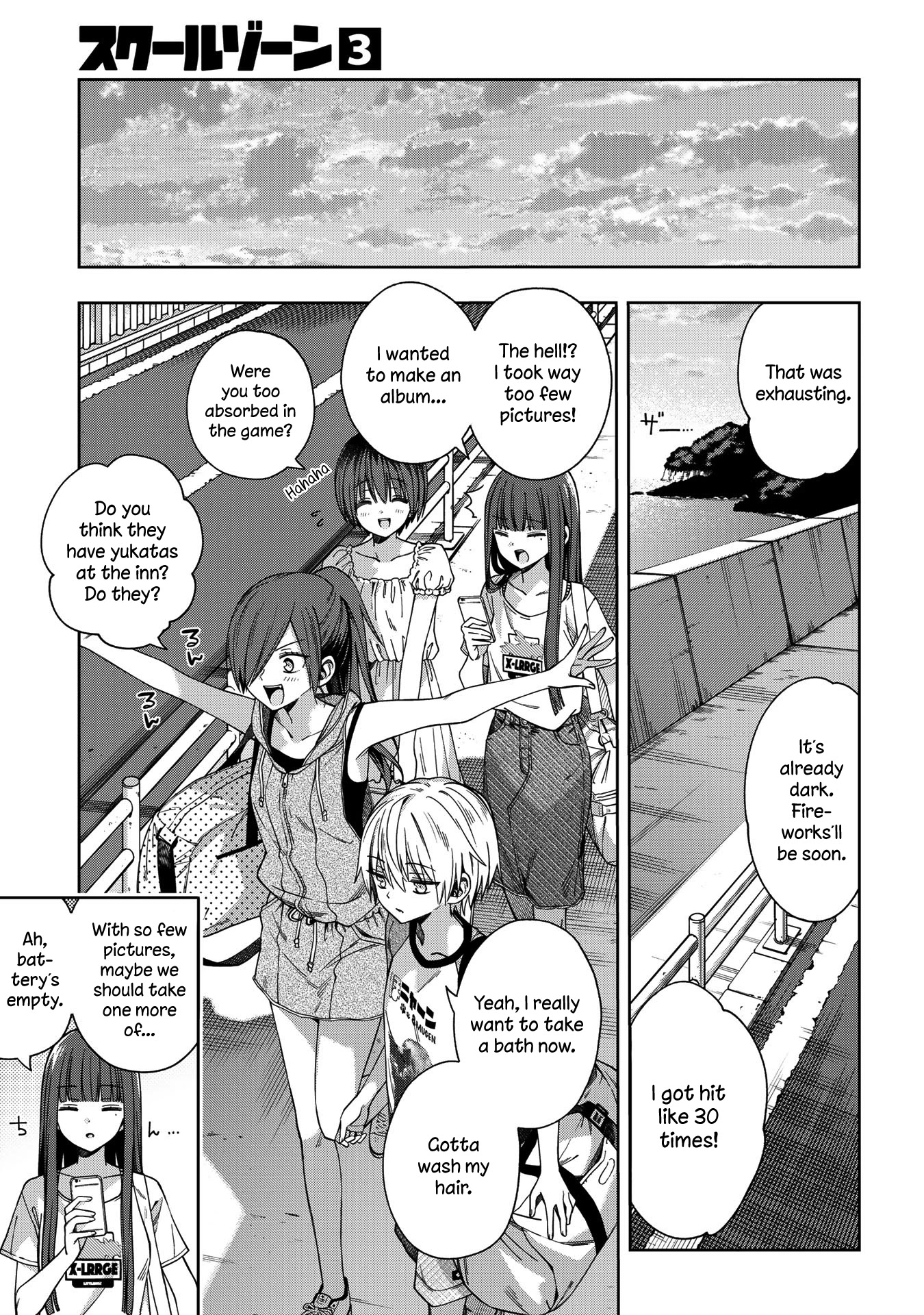 School Zone (Ningiyau) Chapter 73 page 15 - Chapter 73: Huh?