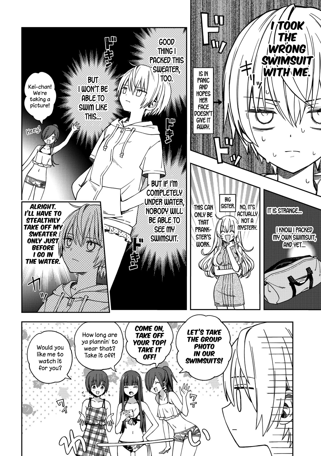 School Zone (Ningiyau) Chapter 73 page 2 - Chapter 73: Huh?