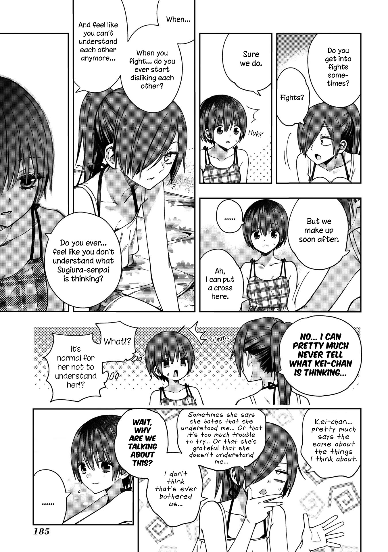 School Zone (Ningiyau) Chapter 73 page 7 - Chapter 73: Huh?