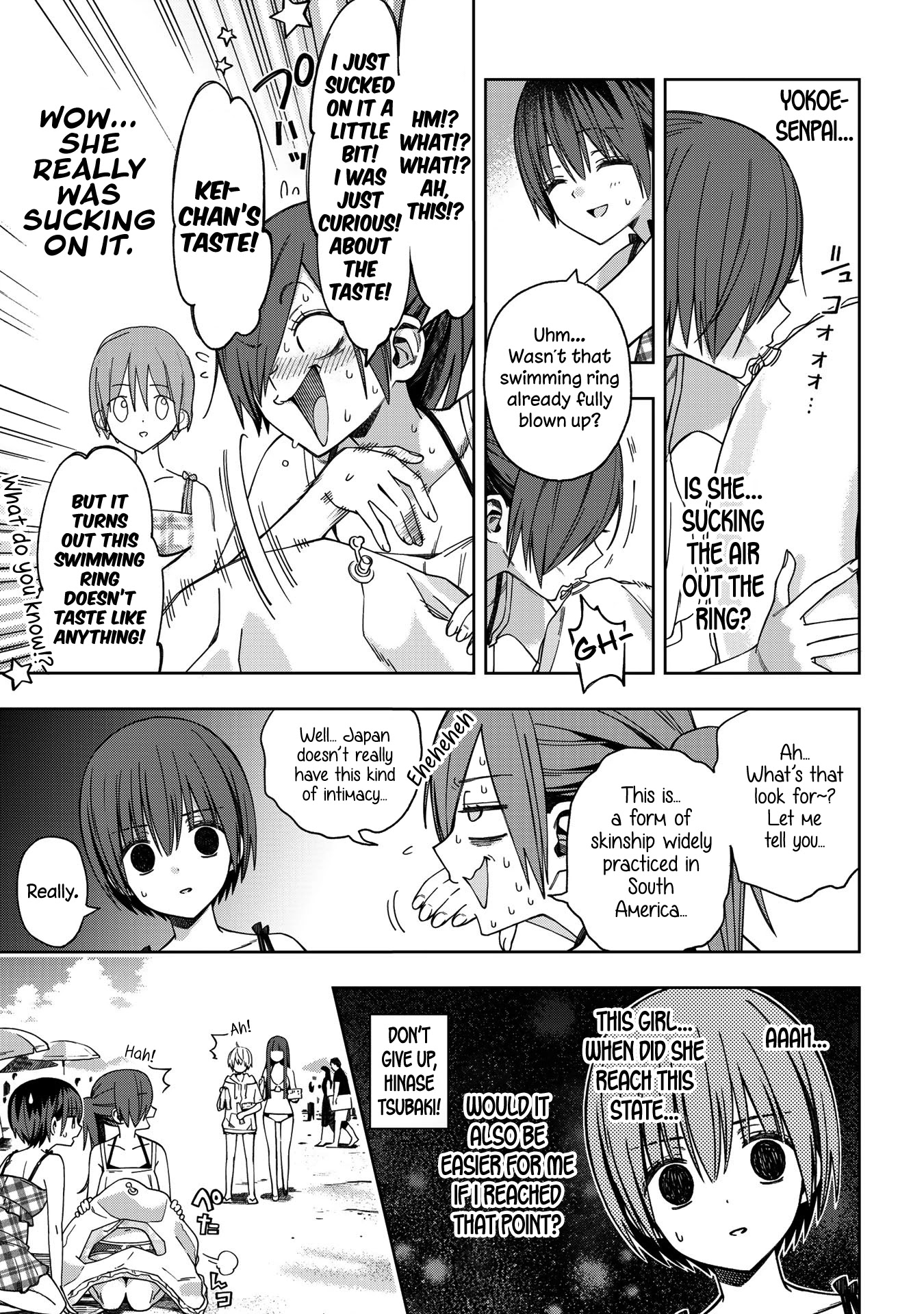 School Zone (Ningiyau) Chapter 73 page 9 - Chapter 73: Huh?
