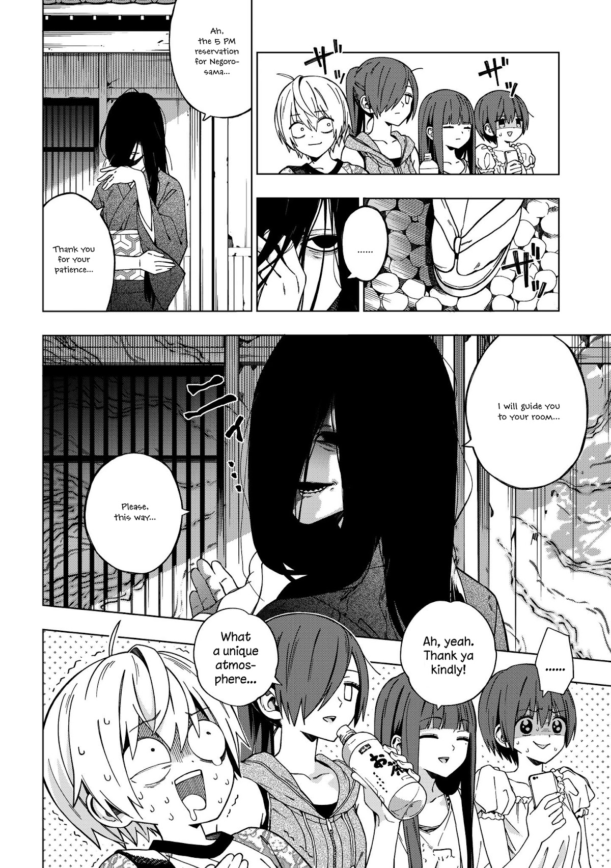 School Zone (Ningiyau) Chapter 74 page 2 - Chapter 74: Wh-... What the hell?