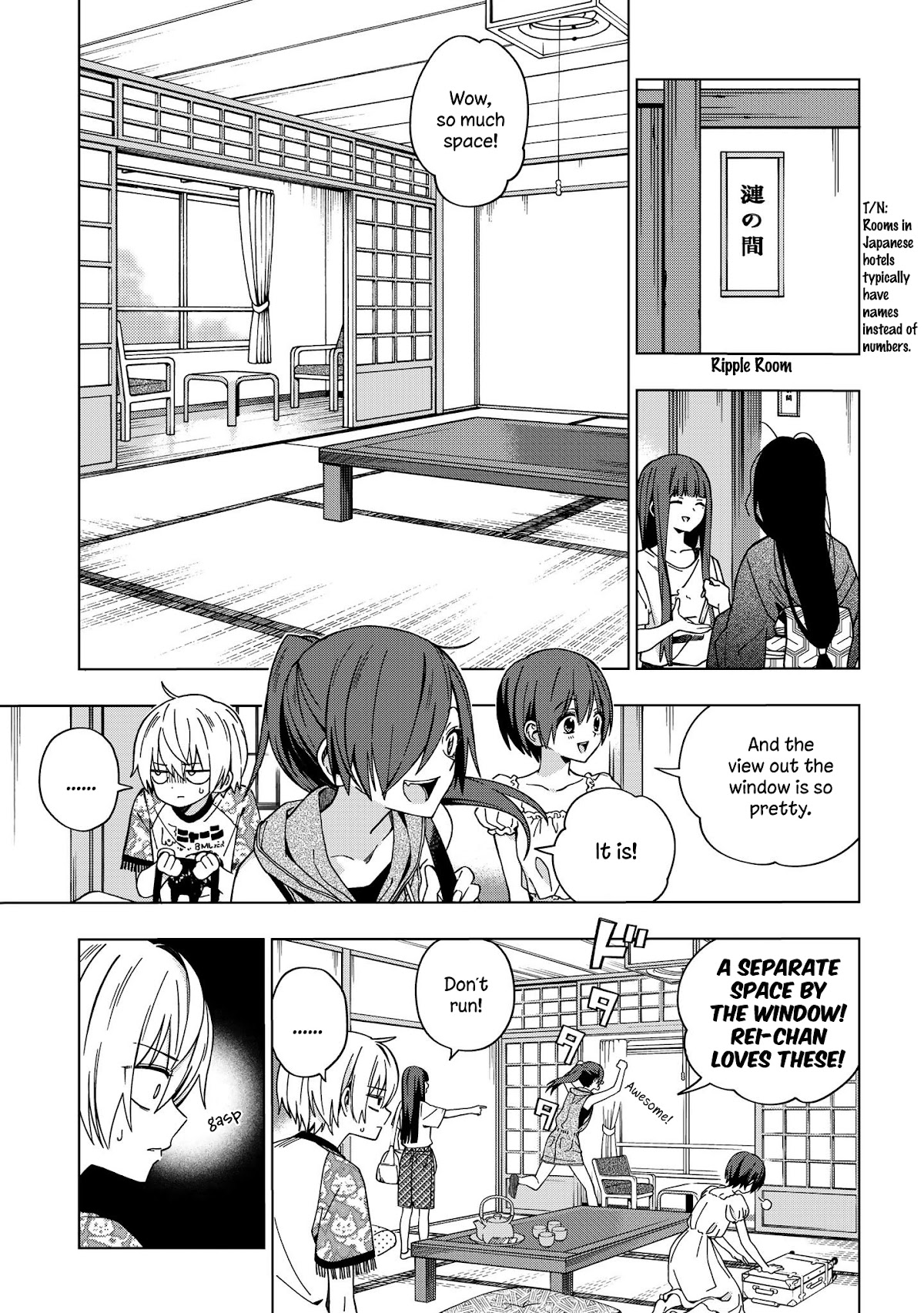 School Zone (Ningiyau) Chapter 74 page 3 - Chapter 74: Wh-... What the hell?