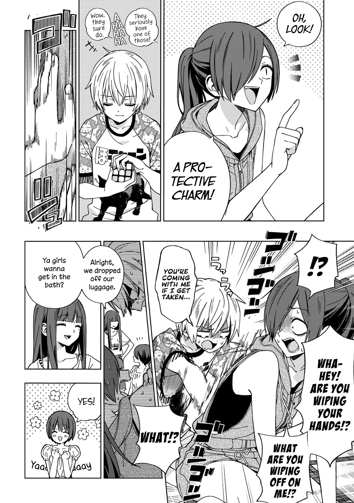 School Zone (Ningiyau) Chapter 74 page 8 - Chapter 74: Wh-... What the hell?