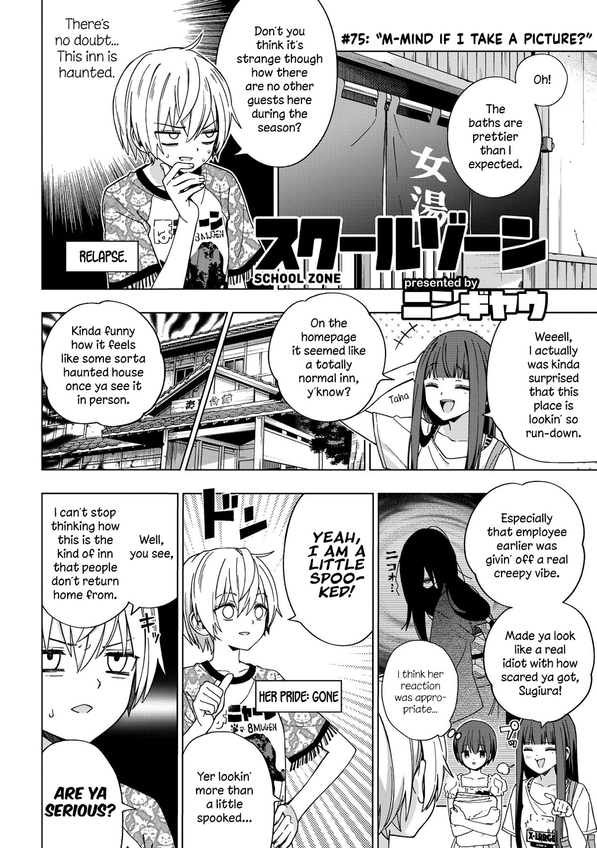 School Zone (Ningiyau) Chapter 75 page 1 - Chapter 75: M-Mind if I take a picture?