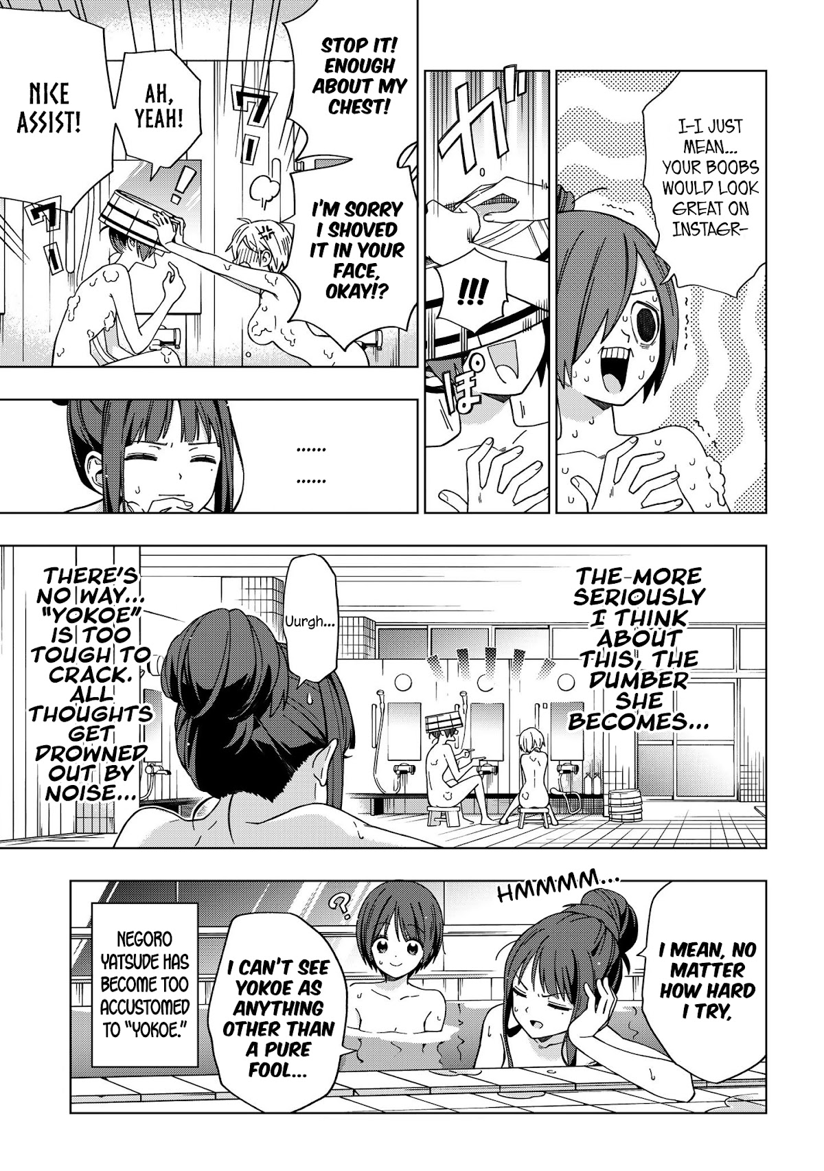 School Zone (Ningiyau) Chapter 75 page 10 - Chapter 75: M-Mind if I take a picture?