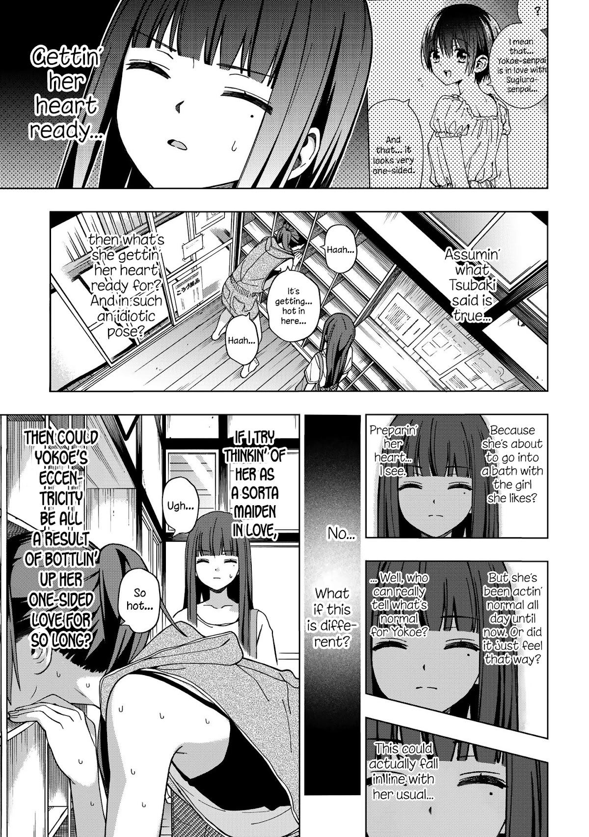 School Zone (Ningiyau) Chapter 75 page 4 - Chapter 75: M-Mind if I take a picture?