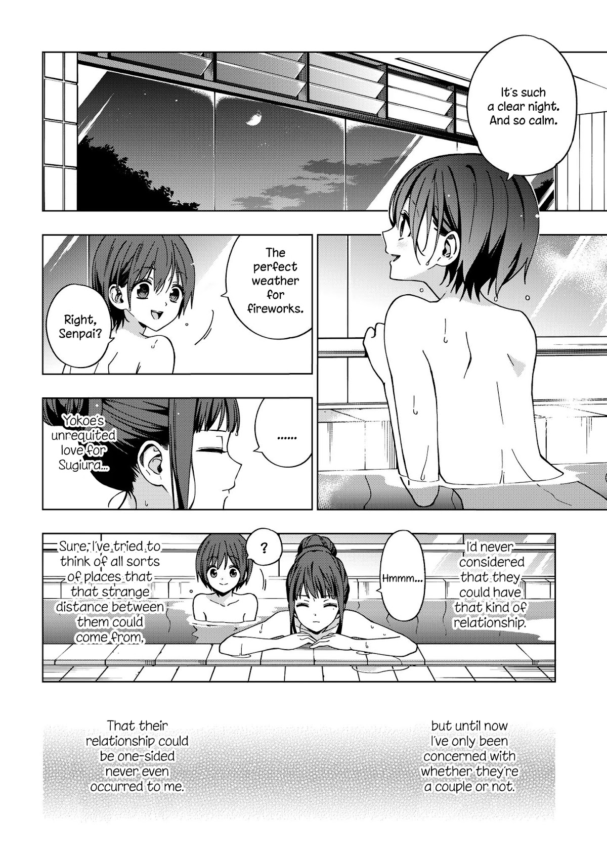 School Zone (Ningiyau) Chapter 75 page 5 - Chapter 75: M-Mind if I take a picture?