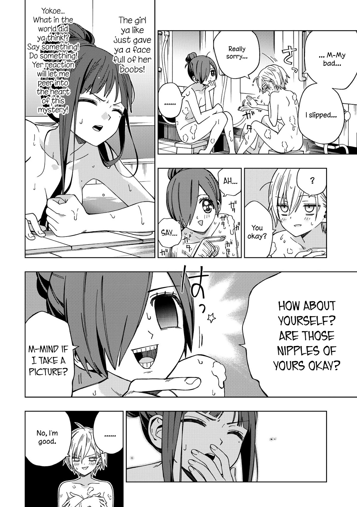 School Zone (Ningiyau) Chapter 75 page 9 - Chapter 75: M-Mind if I take a picture?