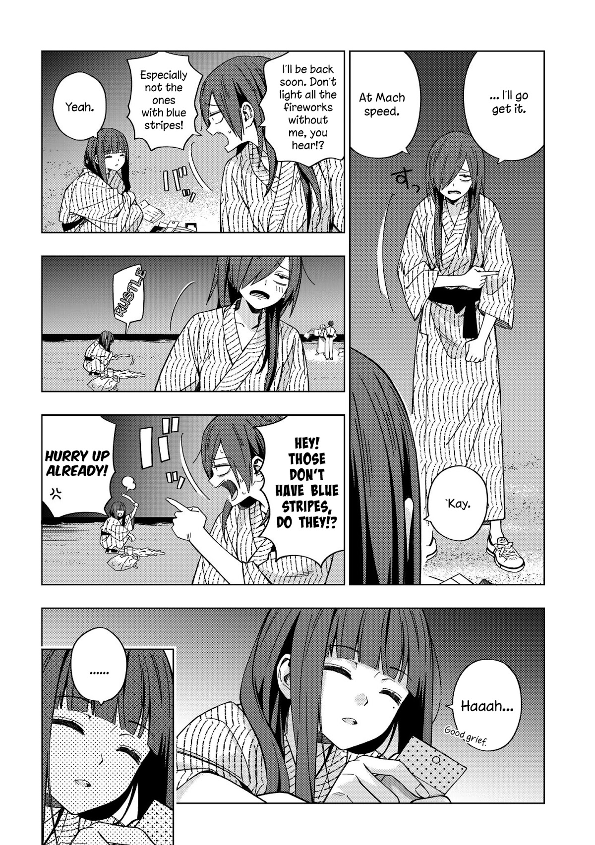 School Zone (Ningiyau) Chapter 76 page 3 - Chapter 76: Yokoe, say...