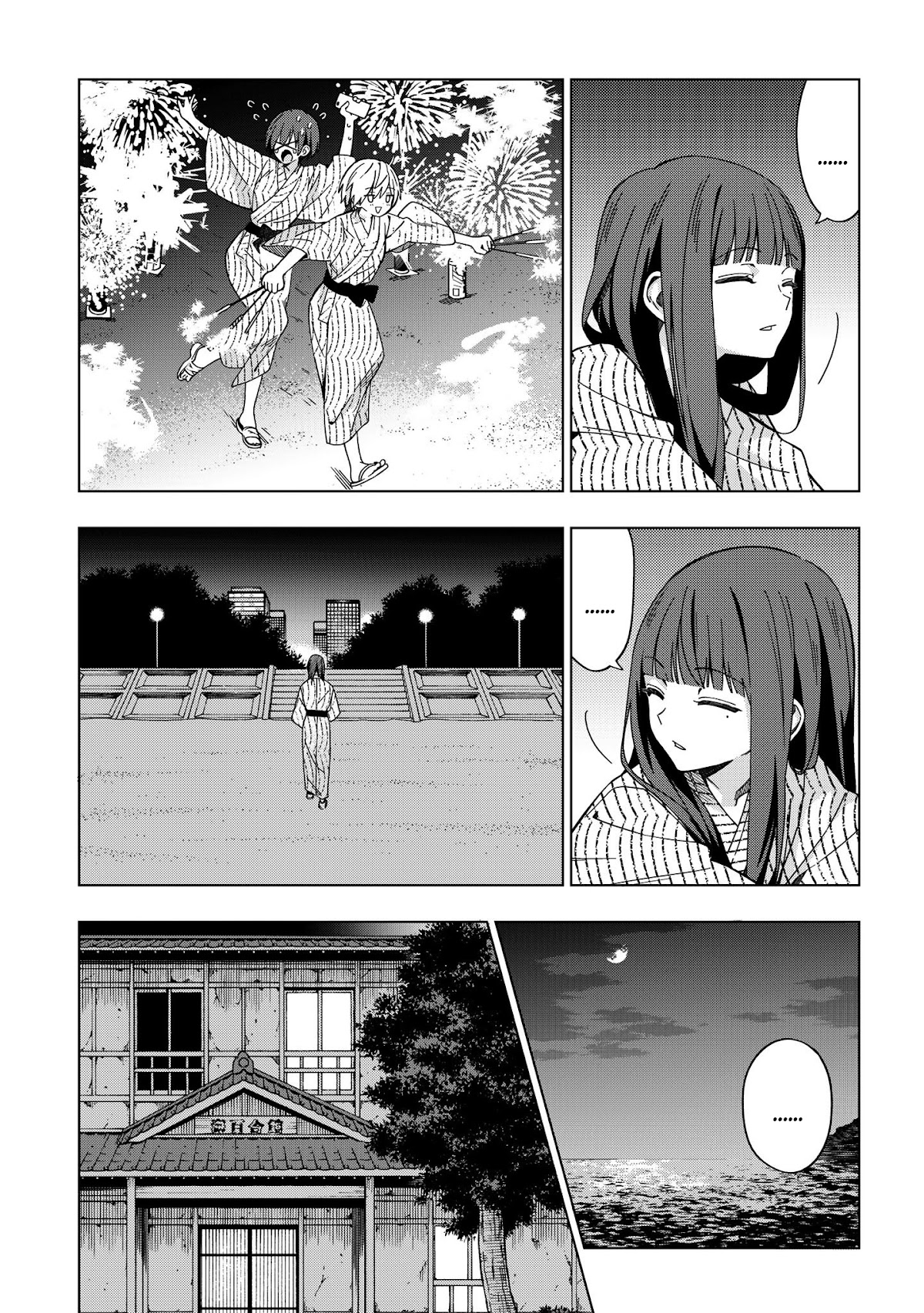 School Zone (Ningiyau) Chapter 76 page 4 - Chapter 76: Yokoe, say...