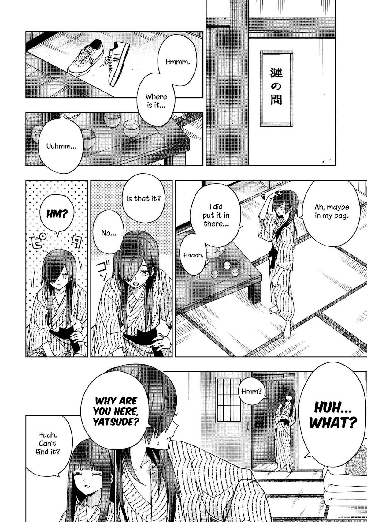 School Zone (Ningiyau) Chapter 76 page 5 - Chapter 76: Yokoe, say...