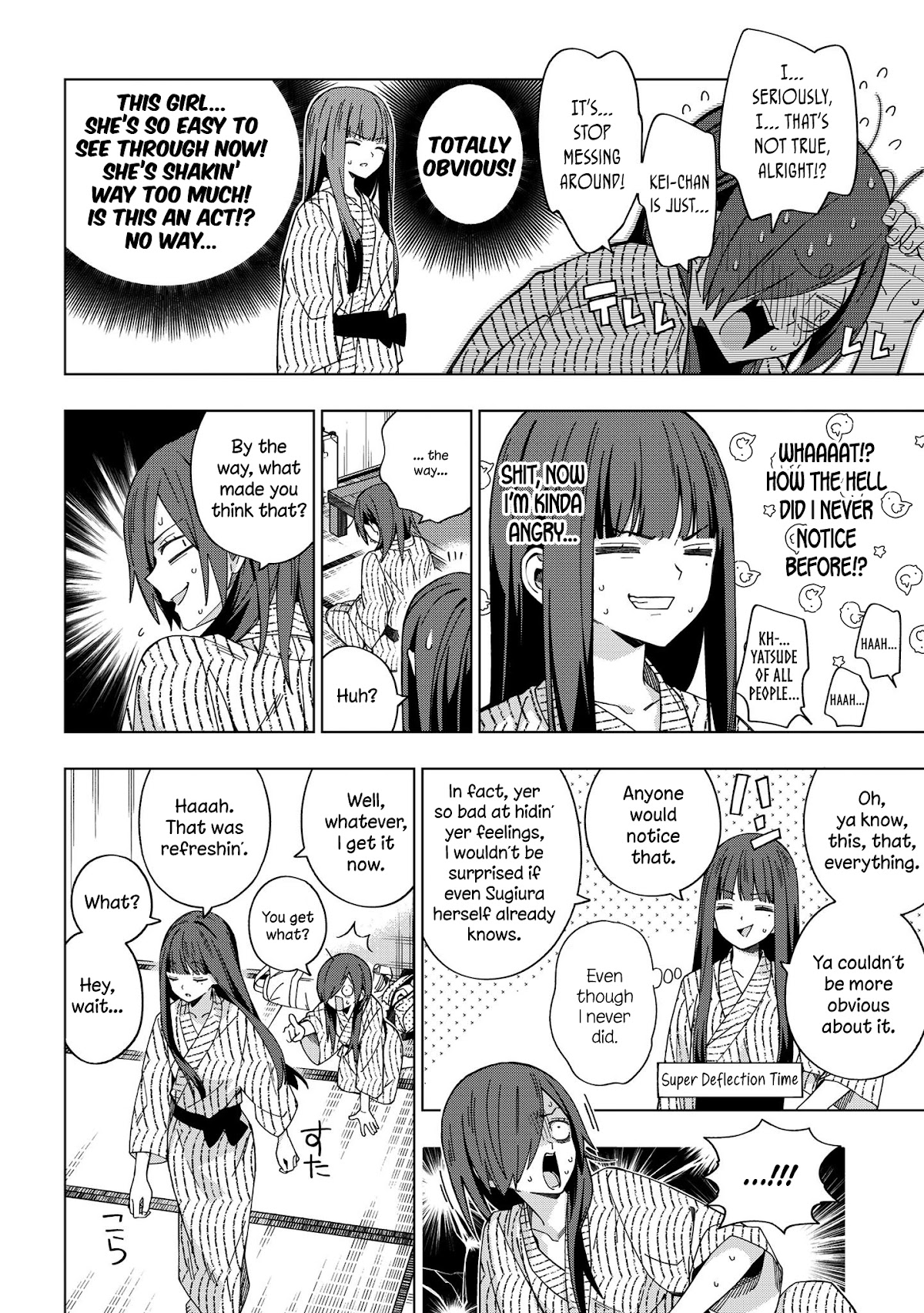 School Zone (Ningiyau) Chapter 77 page 2 - Chapter 77: I understand much better