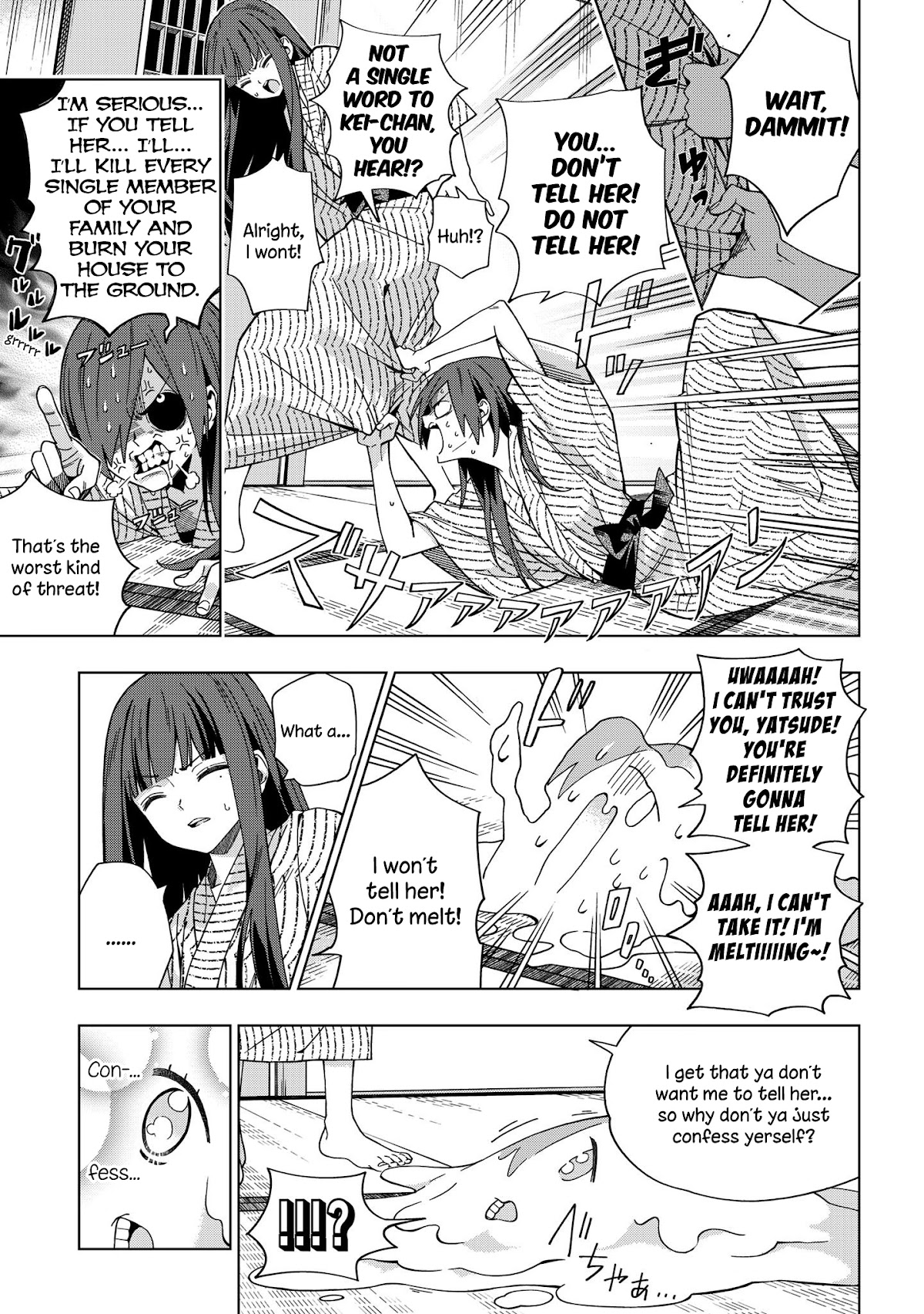 School Zone (Ningiyau) Chapter 77 page 3 - Chapter 77: I understand much better