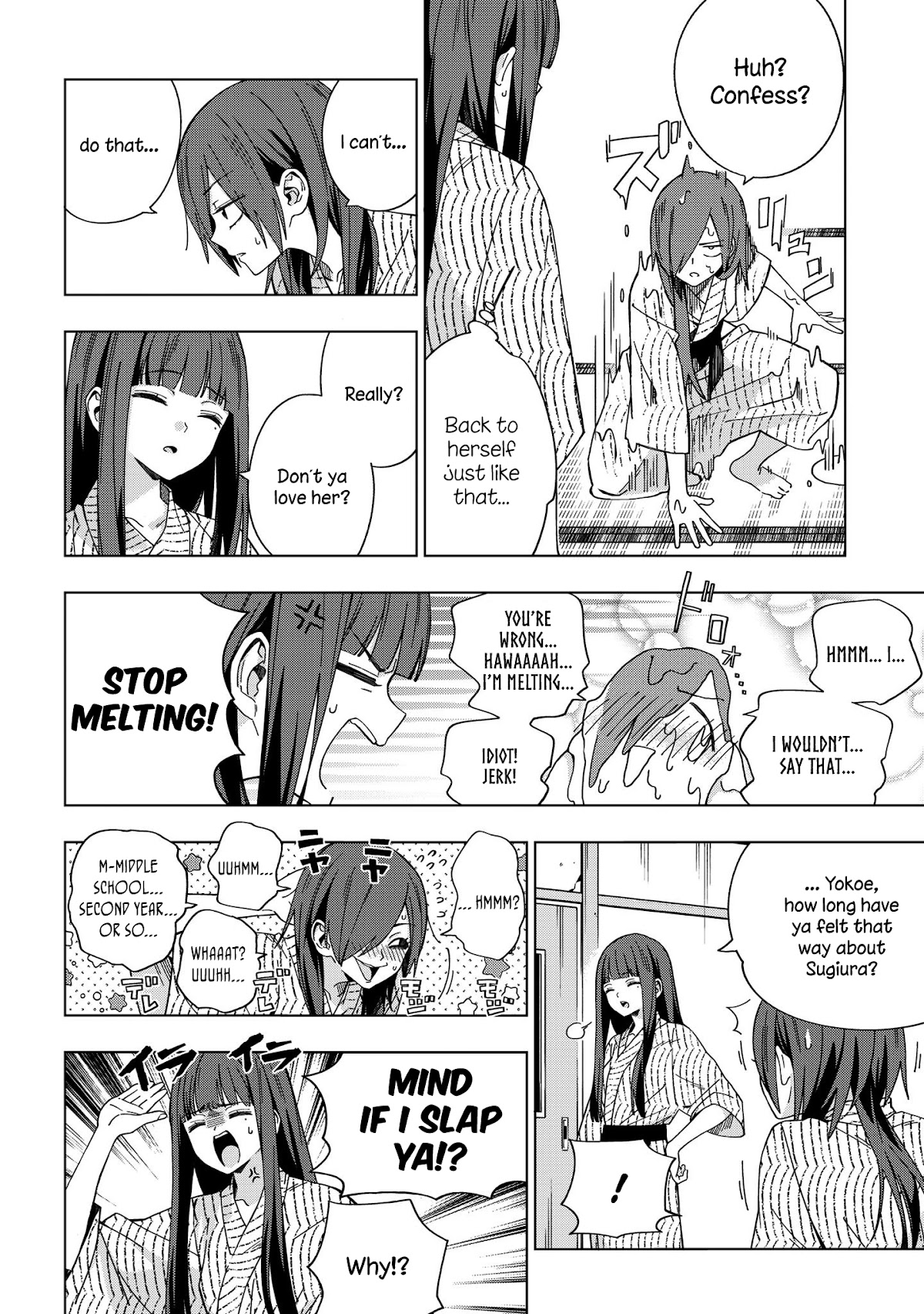 School Zone (Ningiyau) Chapter 77 page 4 - Chapter 77: I understand much better