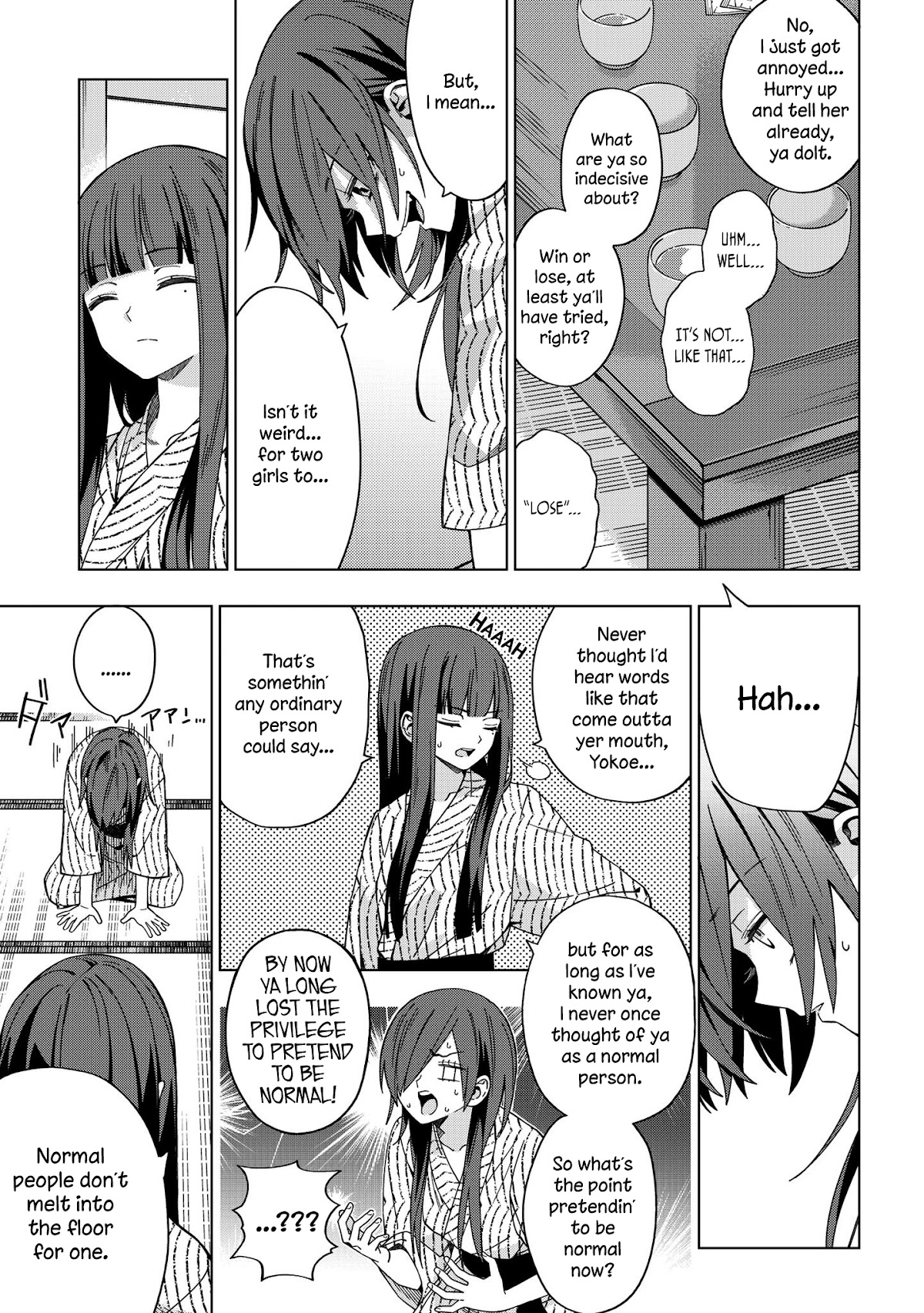 School Zone (Ningiyau) Chapter 77 page 5 - Chapter 77: I understand much better