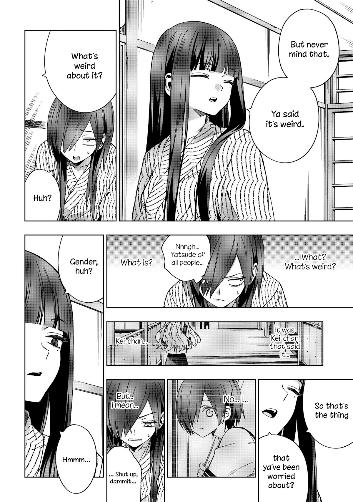 School Zone (Ningiyau) Chapter 77 page 6 - Chapter 77: I understand much better